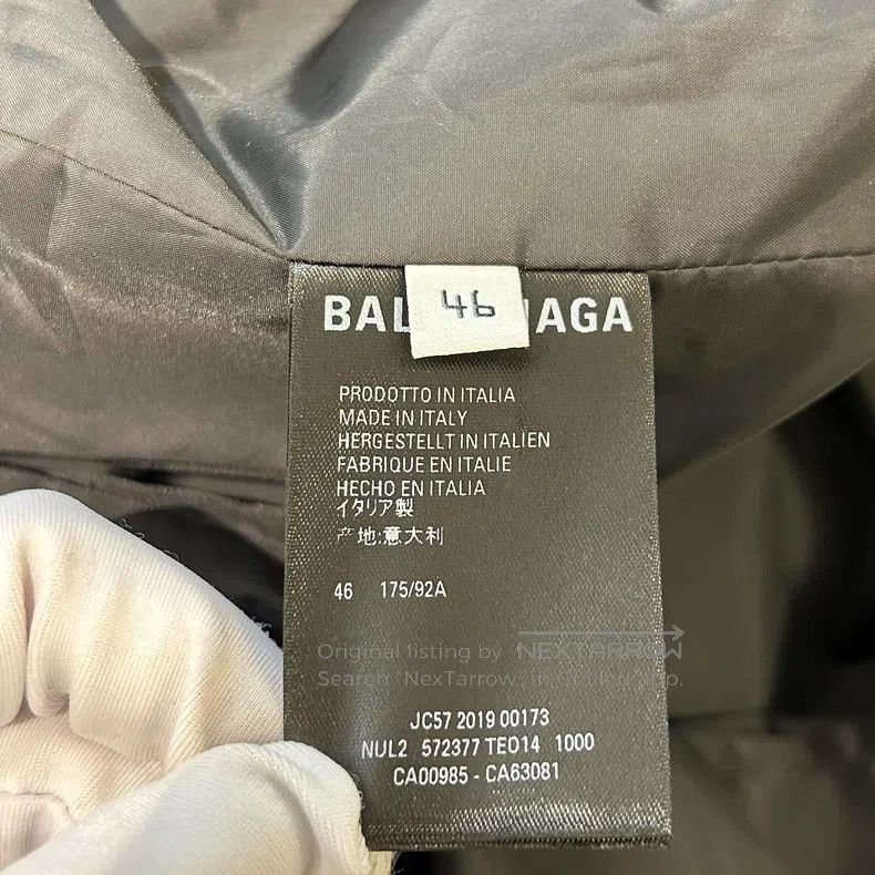 Balenciaga Balenciaga Black Classic Trench Coat Size US S / EU 44-46 / 1 - 4 Thumbnail