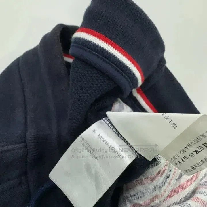 Thom Browne Thom Browne Classic Stripe Jogger Pants for Men. Size US 30 / EU 46 - 1 Thumbnail
