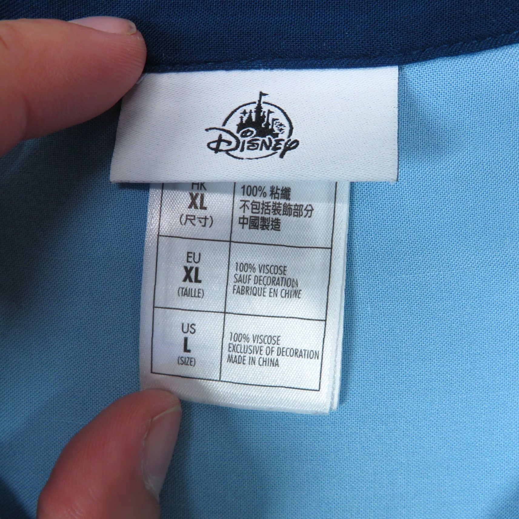 Disney Disney Shirt Men Large Monorail Bowling Retro Hawaiian Rockabilly 50 Anniversary Size US L / EU 52-54 / 3 - 6 Thumbnail