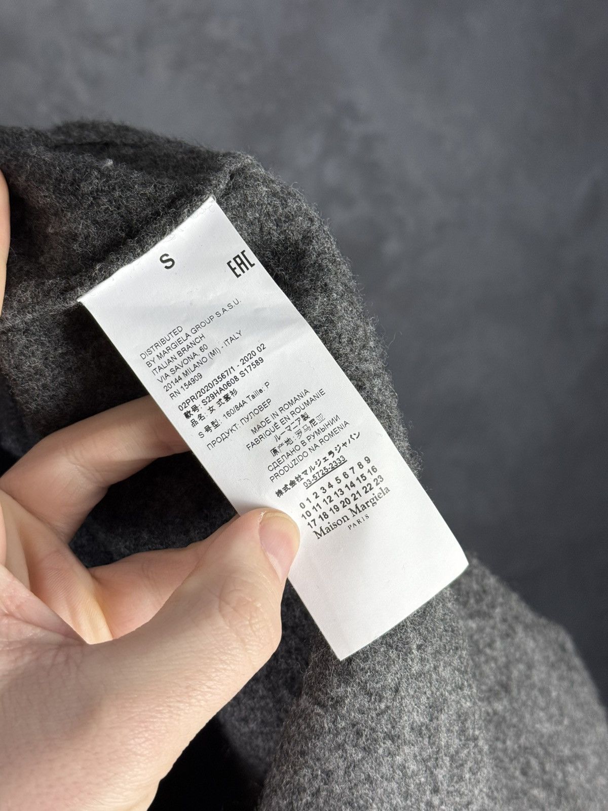 Maison Margiela Maison Margiela Wool Short Sleeve Cardigan Sweater Size S / US 4 / IT 40 - 11 Thumbnail