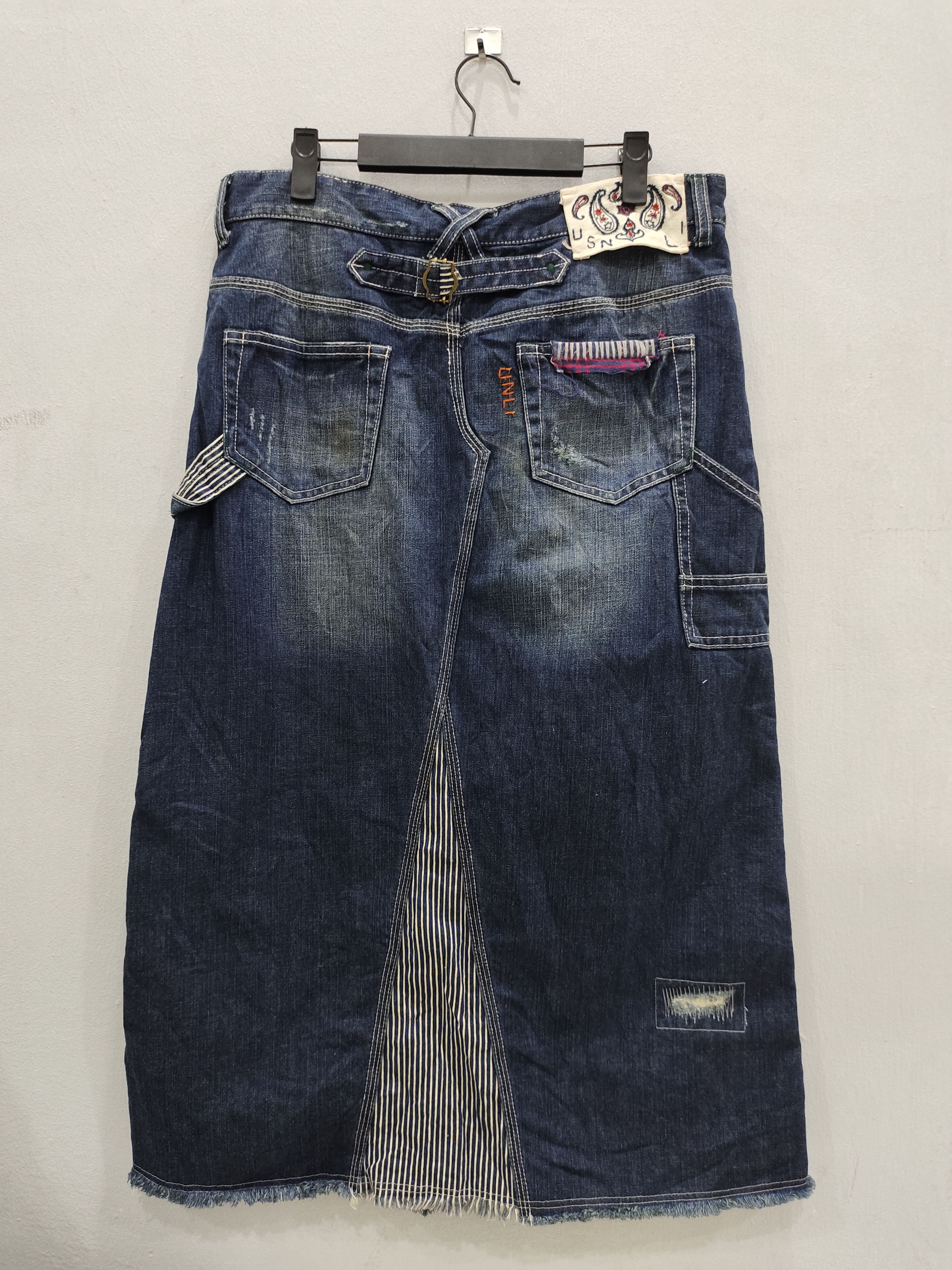 Japanese Brand If six was nine style Maxi Denim Skirt Size 33" - 2 Thumbnail