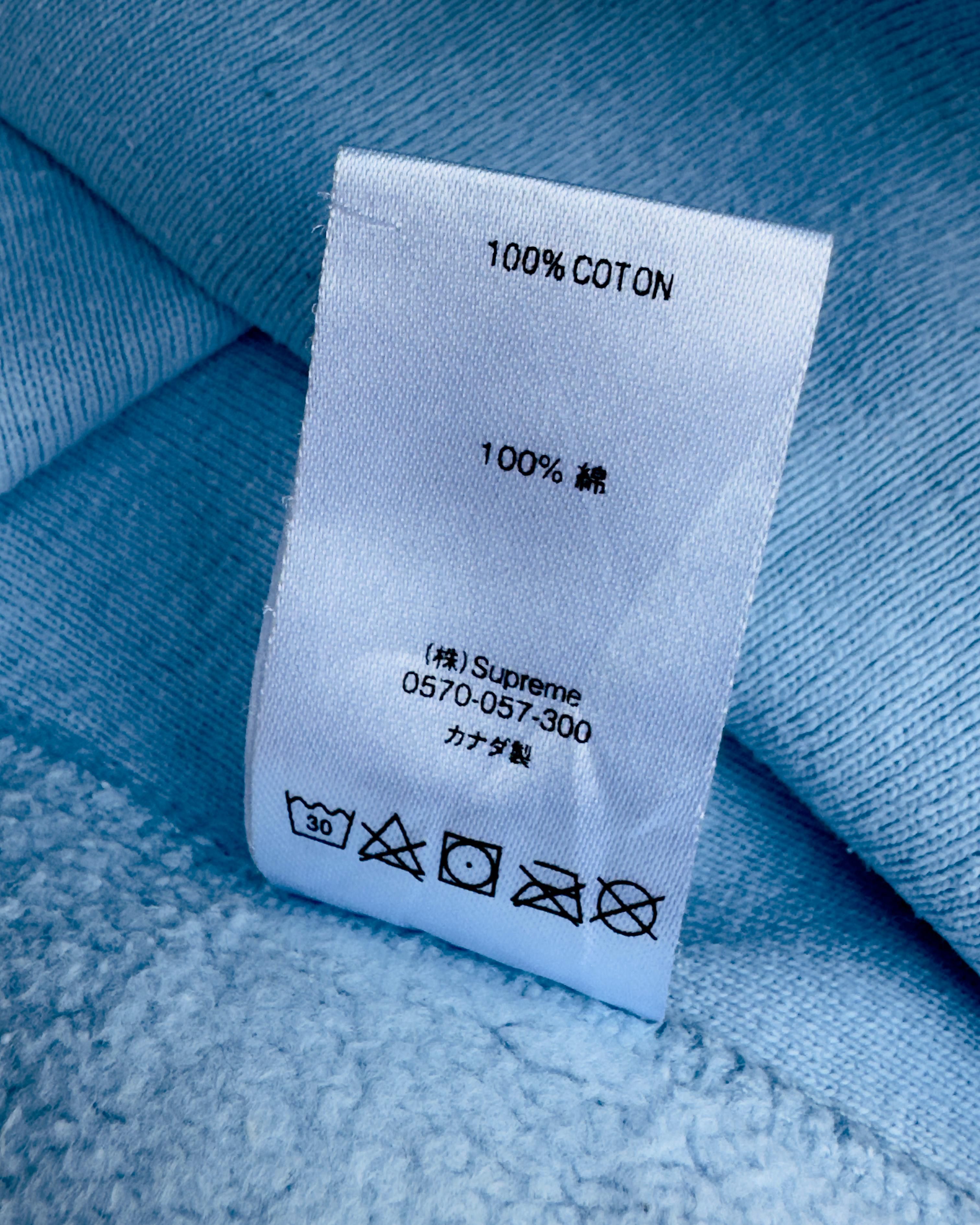 Supreme SUPREME KNOW THEYSELF HOODIE SS19 Size US XL / EU 56 / 4 - 8 Thumbnail