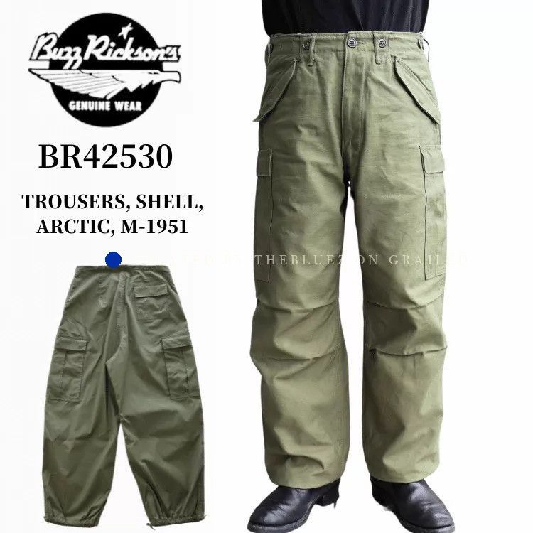 Buzz Rickson's × Japanese Brand Buzz Ricksons X Beams Boy Fatigue