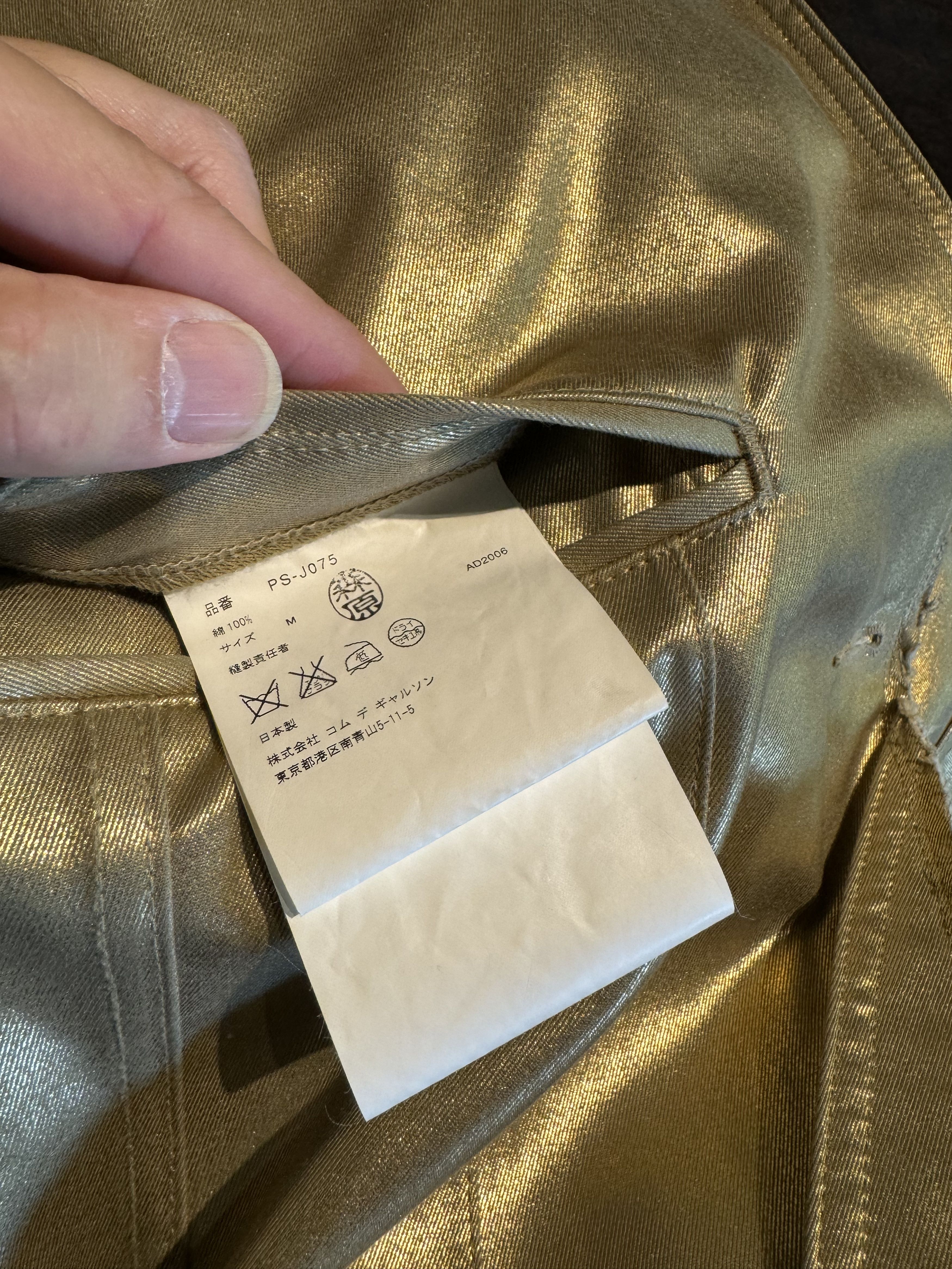 Comme des Garcons Homme Plus Gold Print Cotton Jacket Size M Size 40R - 8 Thumbnail
