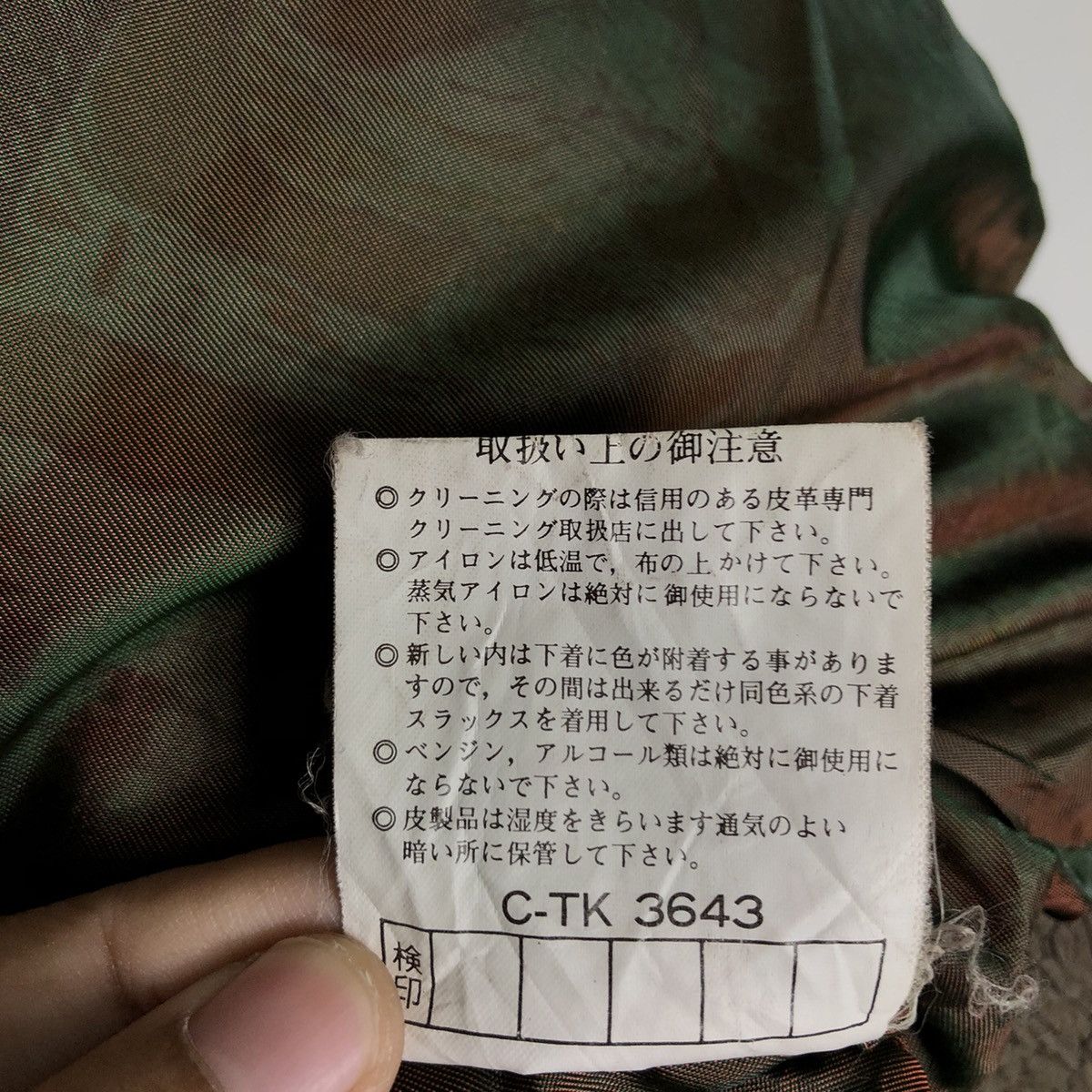 Japanese Brand Vintage Biker Leather Jacket Enzo Molteni Italy Issey Miyake Size US M / EU 48-50 / 2 - 22 Thumbnail