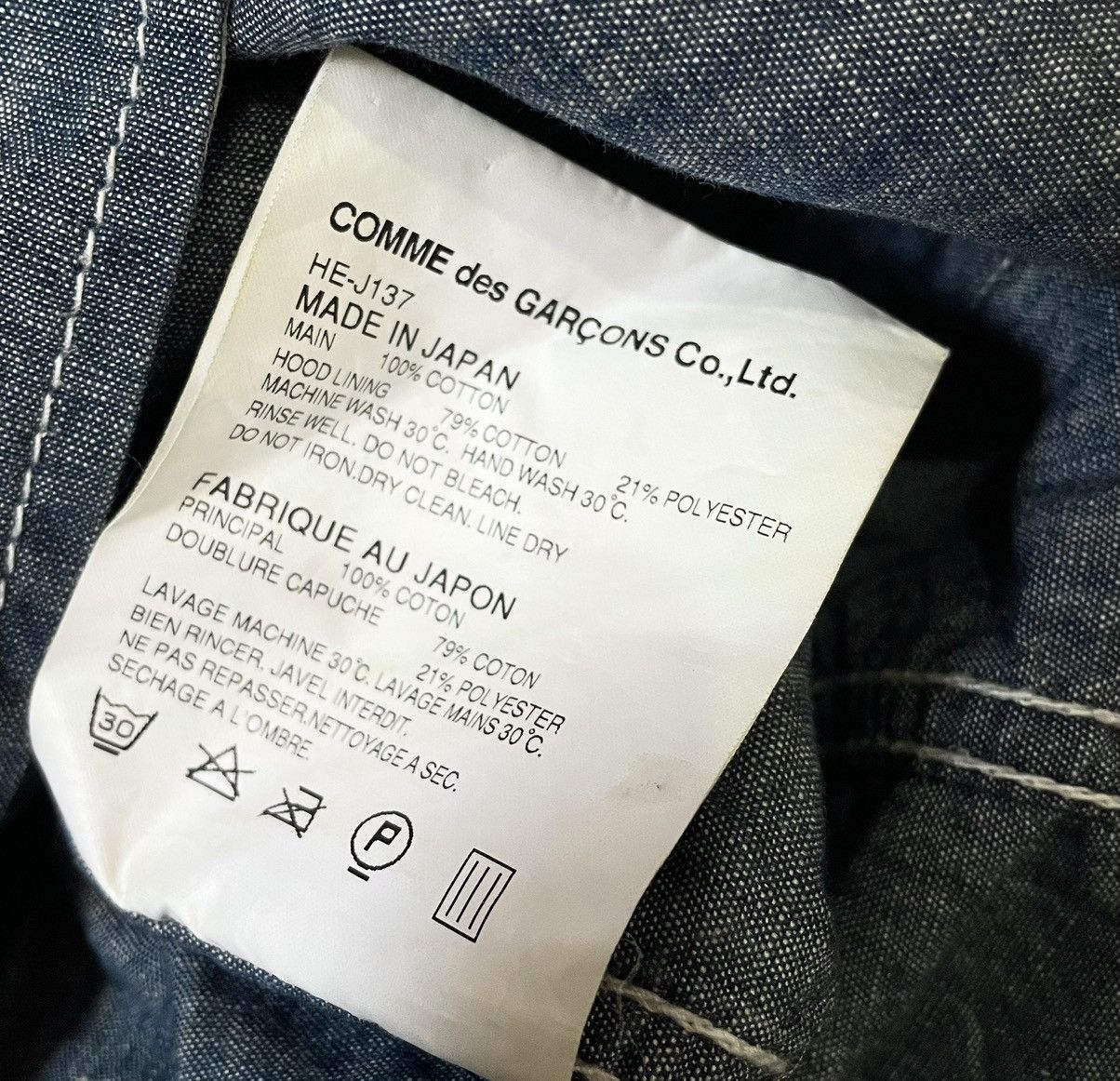 Comme des Garcons Cdg homme AD2009 multipockets indigo jacket Size US S / EU 44-46 / 1 - 4 Thumbnail