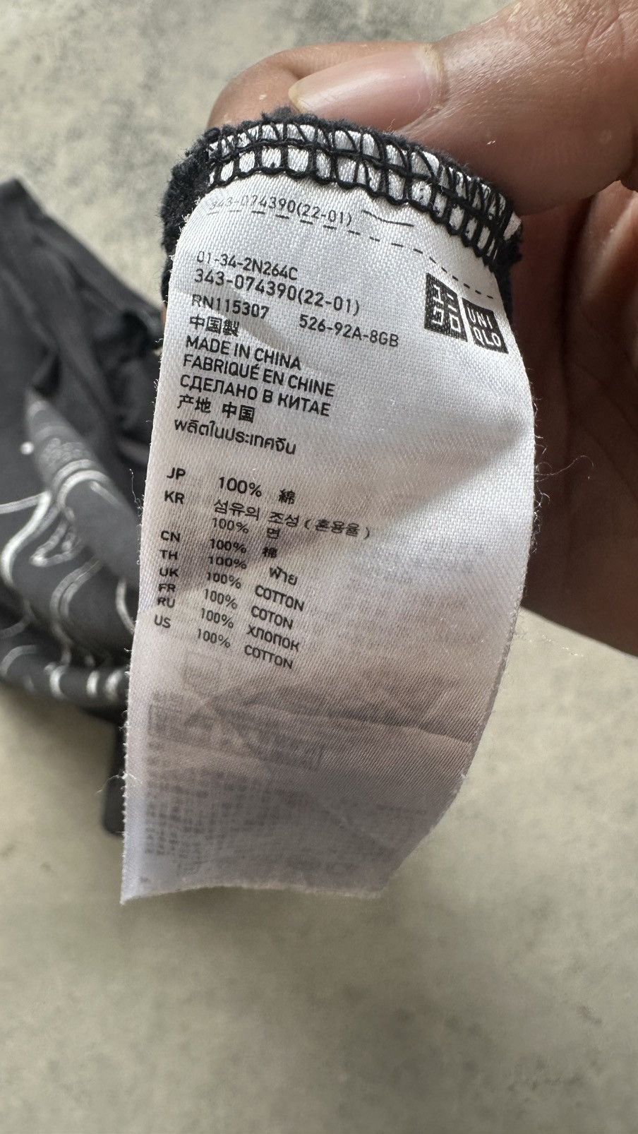 Undercover × Uniqlo × Vintage UNIQLO UNDERCOVER UU TV TEE Size US M / EU 48-50 / 2 - 5 Thumbnail