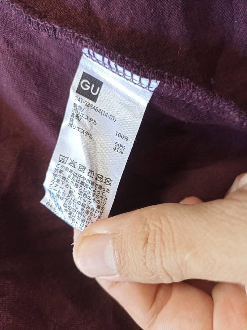 GU GU X UNDERCOVER Parkas Sherpa Fleece Size XL / US 12-14 / IT 48-50 - 11 Thumbnail