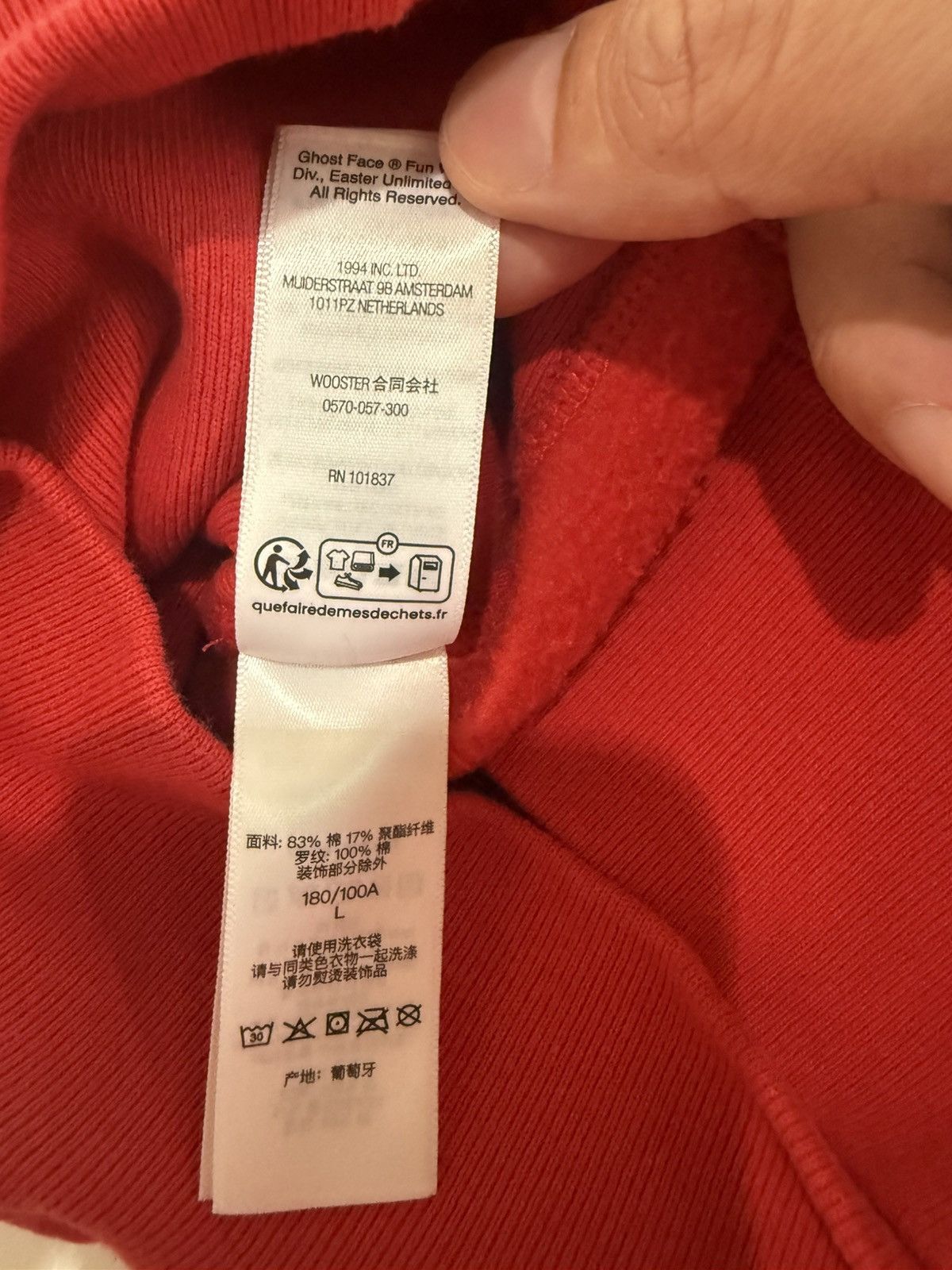 Supreme Supreme Ghostface Scream Arc Hooded Sweatshirt Hoodie Red Size US L / EU 52-54 / 3 - 12 Thumbnail
