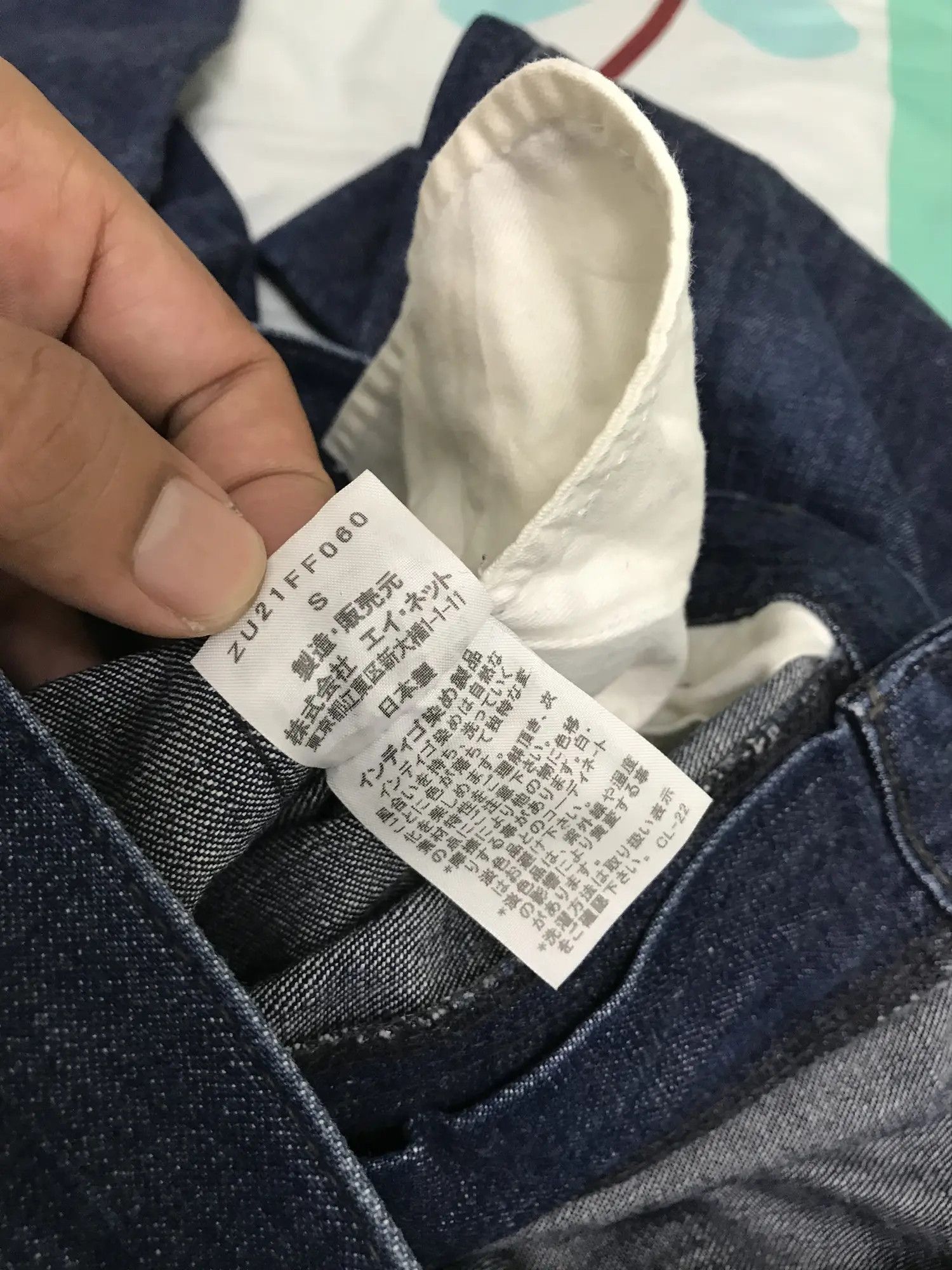 Issey Miyake Issey Miyake Double Pleated Denim Size US 31 - 13 Thumbnail