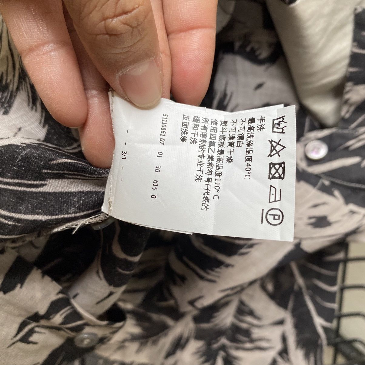 Max Mara Max Mara WEEKEND Beige Leaf Print Button-Up Shirt Size XS / US 0-2 / IT 36-38 - 12 Thumbnail