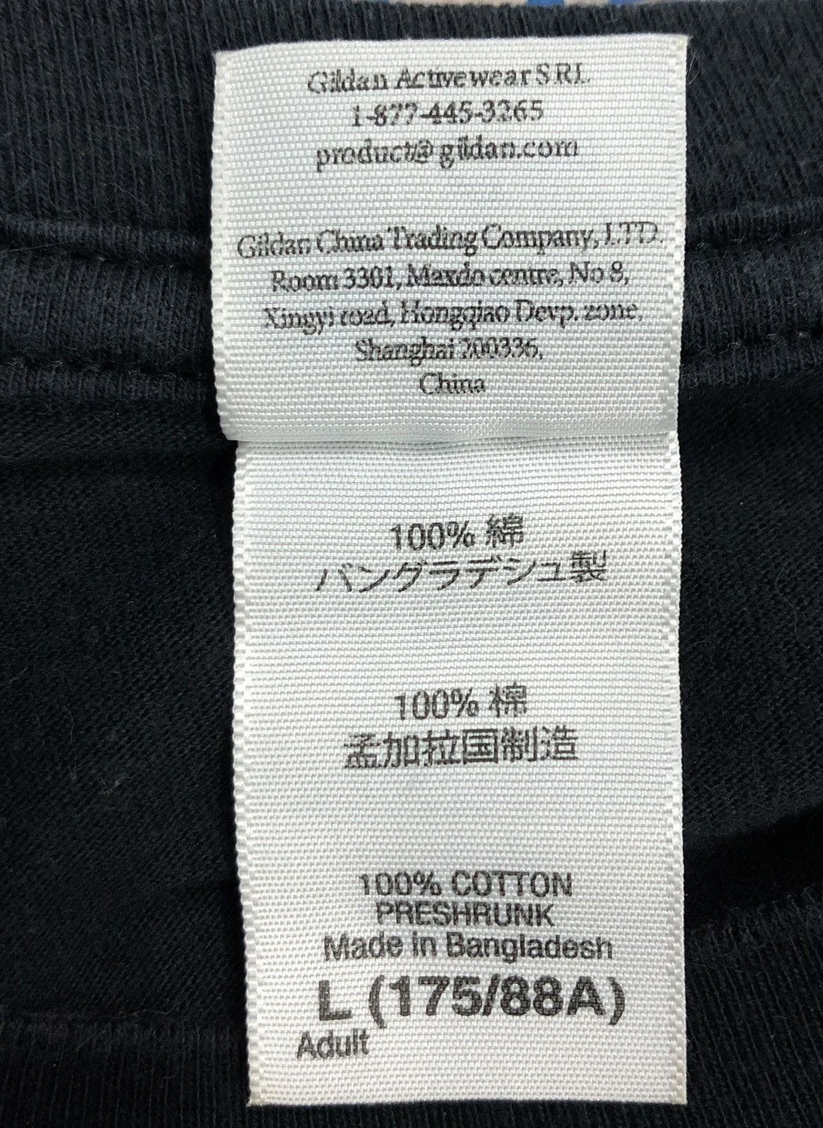 Anime Vintage Avalon Implosion Never Lose Hope T-Shirt Size US L / EU 52-54 / 3 - 9 Thumbnail