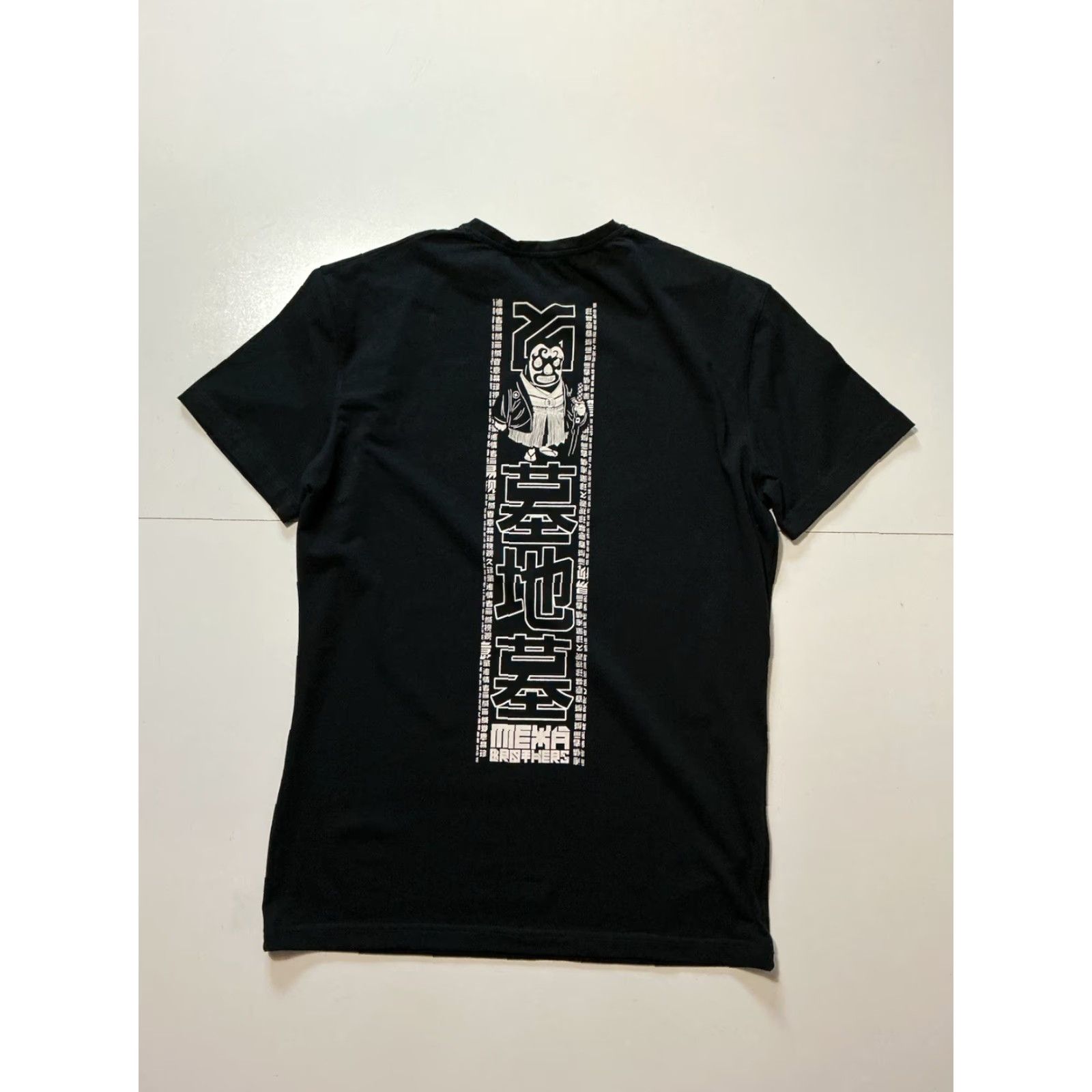 FELT Mexa Brothers Daruma Doll Japanese Luck Fortune Felt Graphic Black T-Shirt Sz. L Size US L / EU 52-54 / 3 - 2 Thumbnail