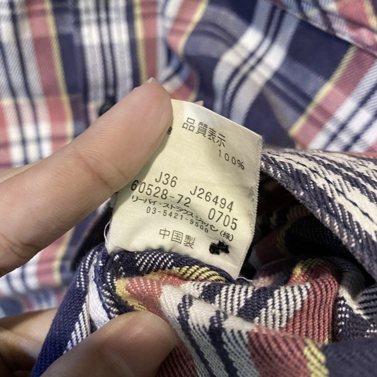 Levi's Vintage 90s Levi's Red Tab Plaid Flannel Button Up Shirt Size US L / EU 52-54 / 3 - 7 Thumbnail