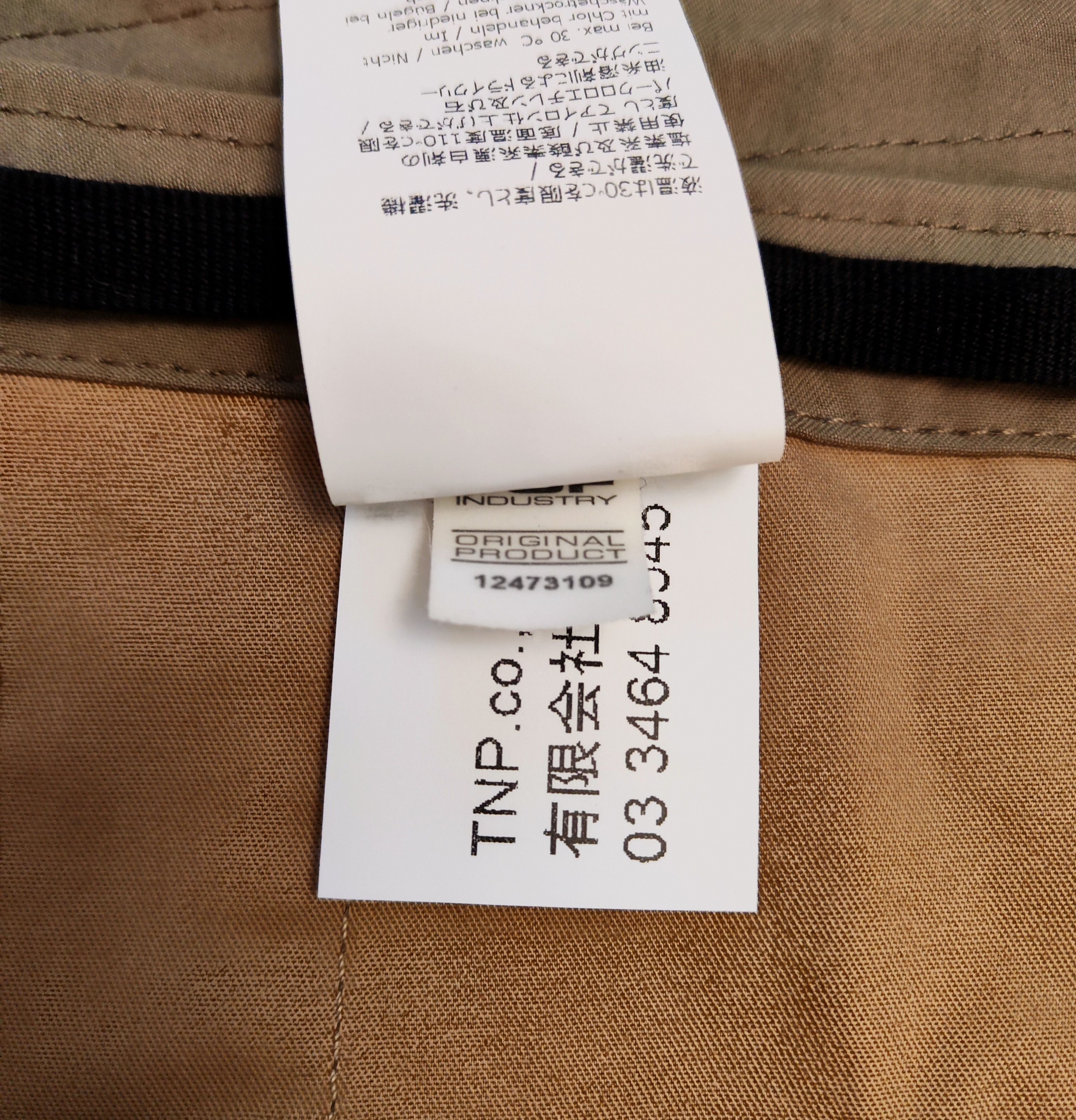 Ten C 5t pants.Like Acronym or Visvim pants Size US 32 / EU 48 - 7 Thumbnail