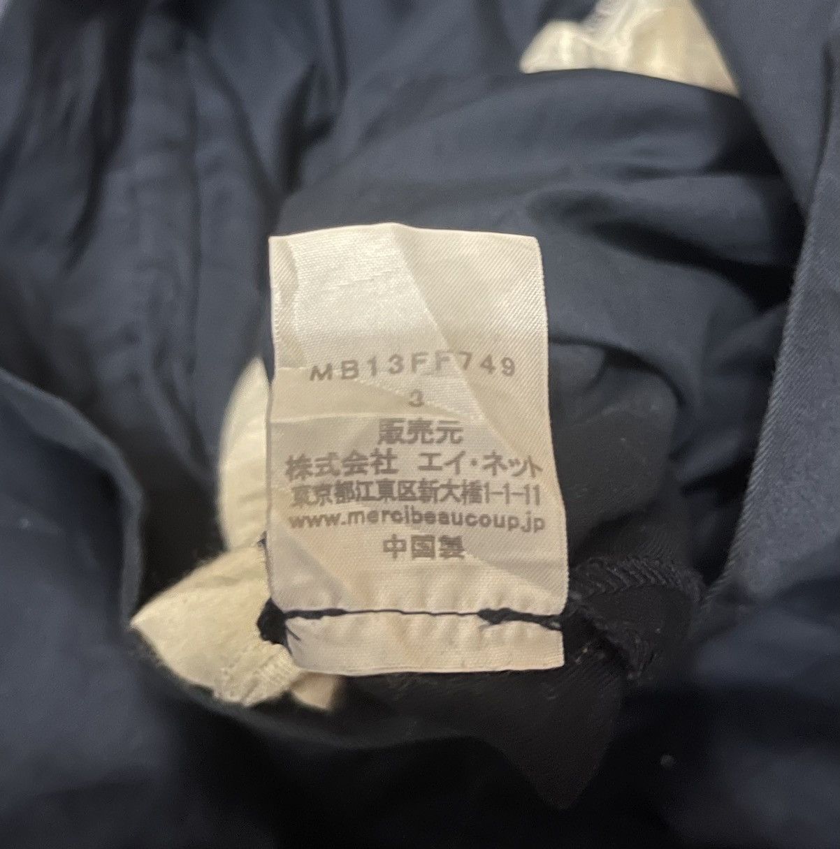 Issey Miyake 🔥RARE🔥MERCIBEAUCOUP CROPPED PANTS JAPAN Size US 34 / EU 50 - 11 Thumbnail