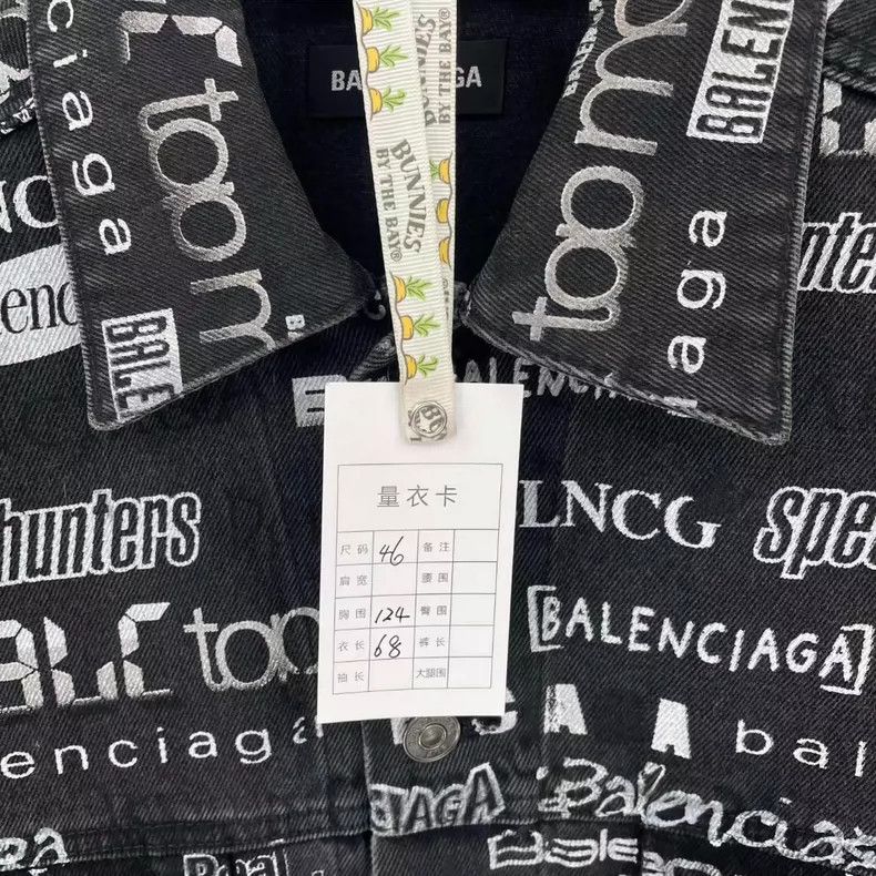 Balenciaga Balenciaga TV program bullet screen full print denim jacke Size US S / EU 44-46 / 1 - 5 Thumbnail