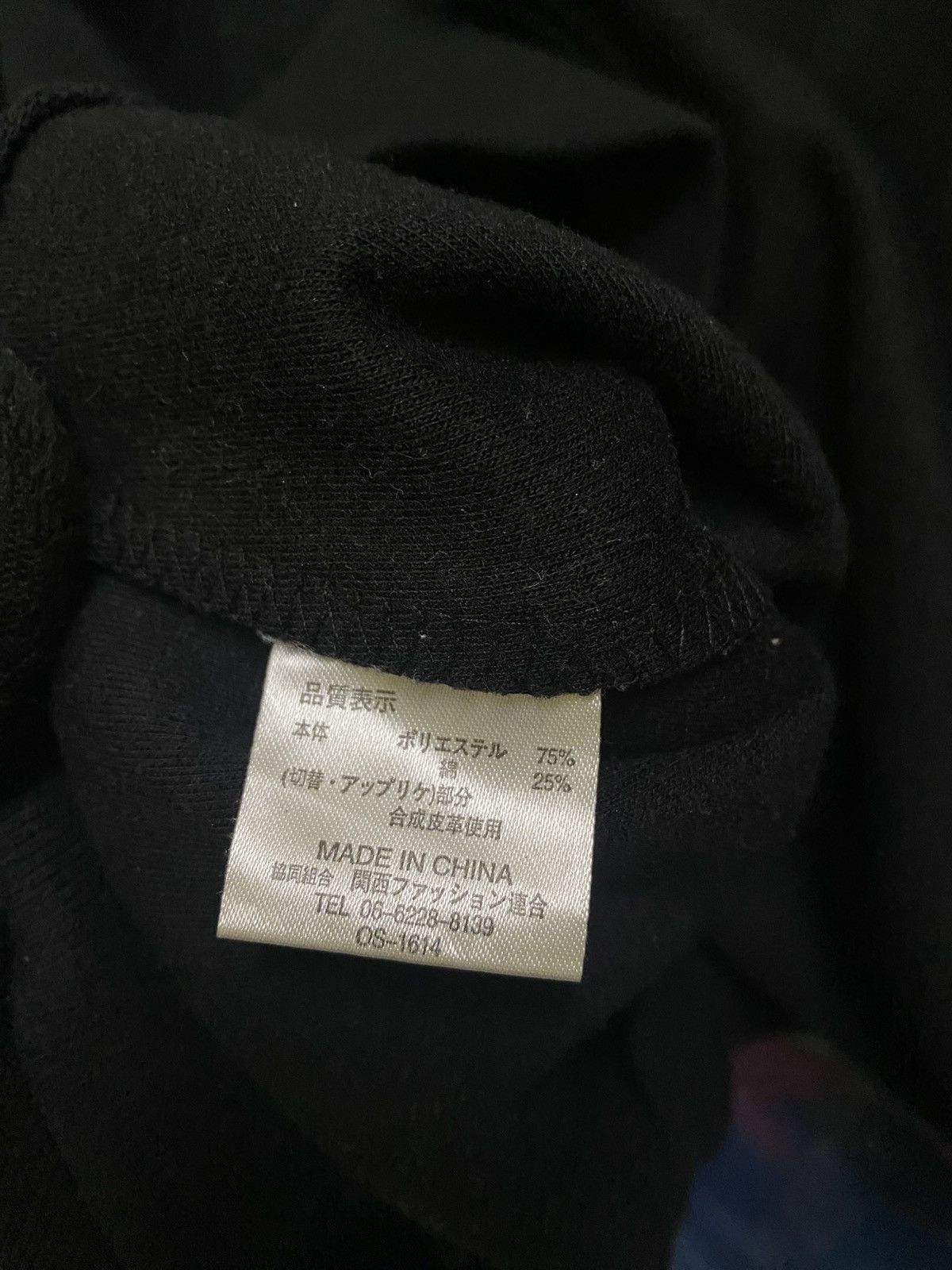 Other VINTAGE SIMPSON 1/2 ZIPPER SWEATSHIRT Size US L / EU 52-54 / 3 - 7 Thumbnail