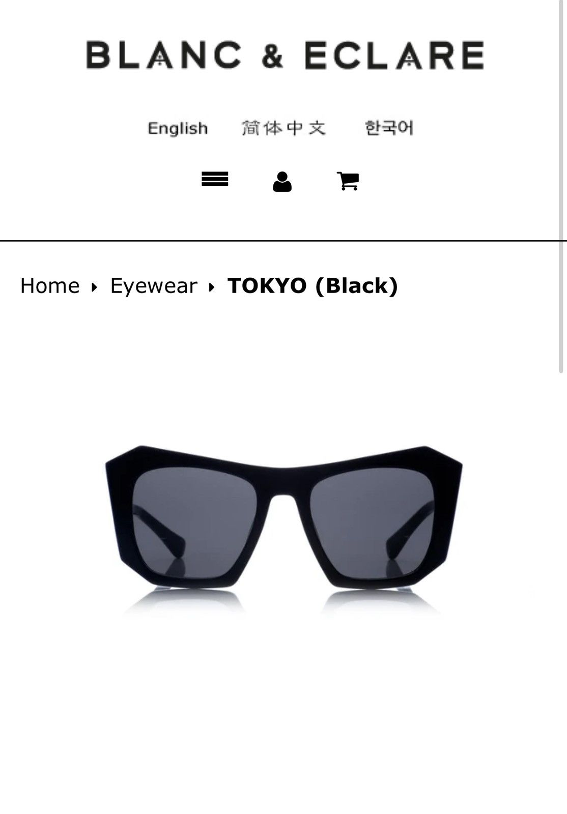Other Blanc and Eclare Tokyo (Black) Size ONE SIZE - 2 Thumbnail