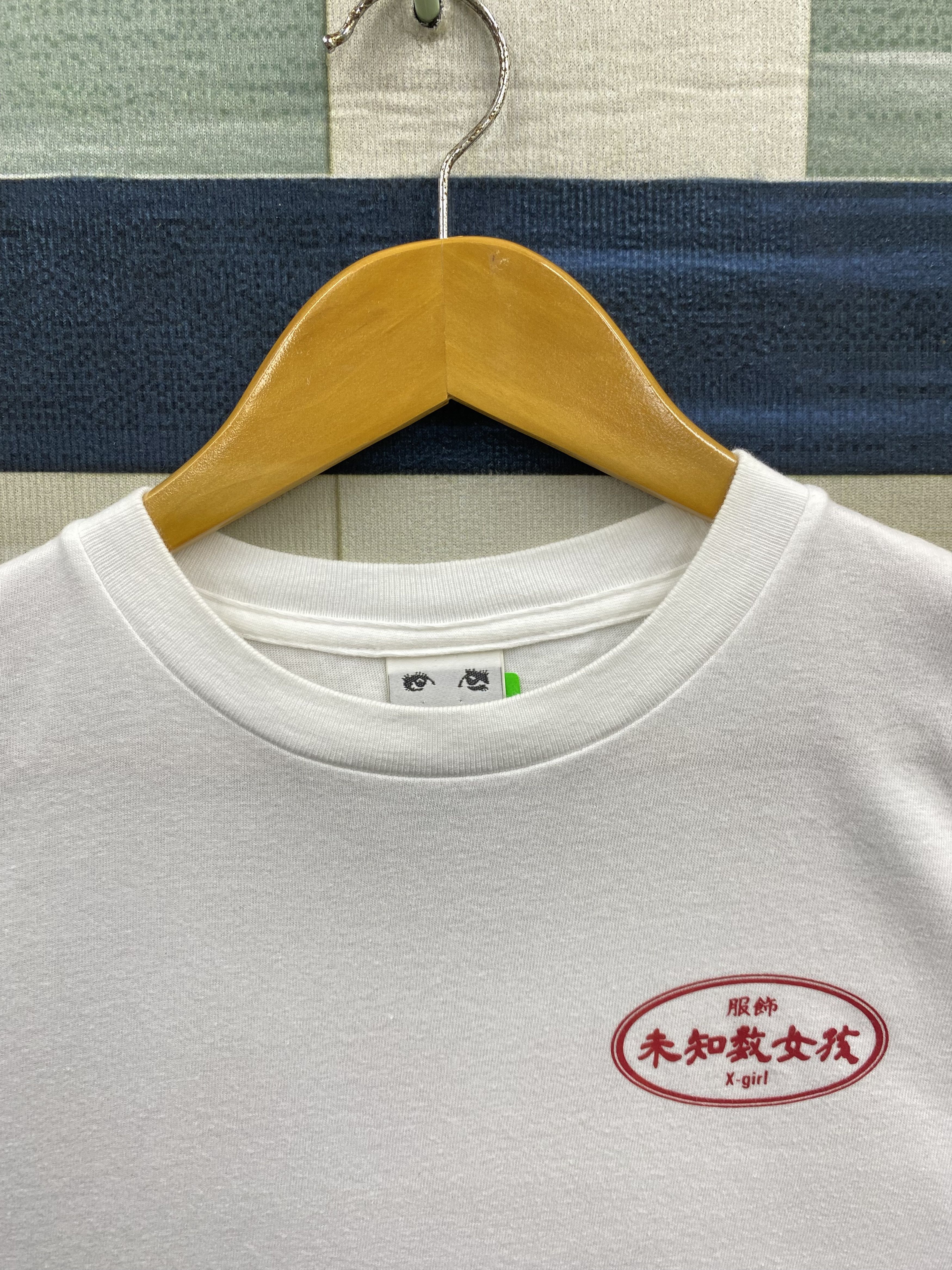 X-Girl X-Girl X Coca cola T-Shirt Size XS / US 0-2 / IT 36-38 - 5 Thumbnail