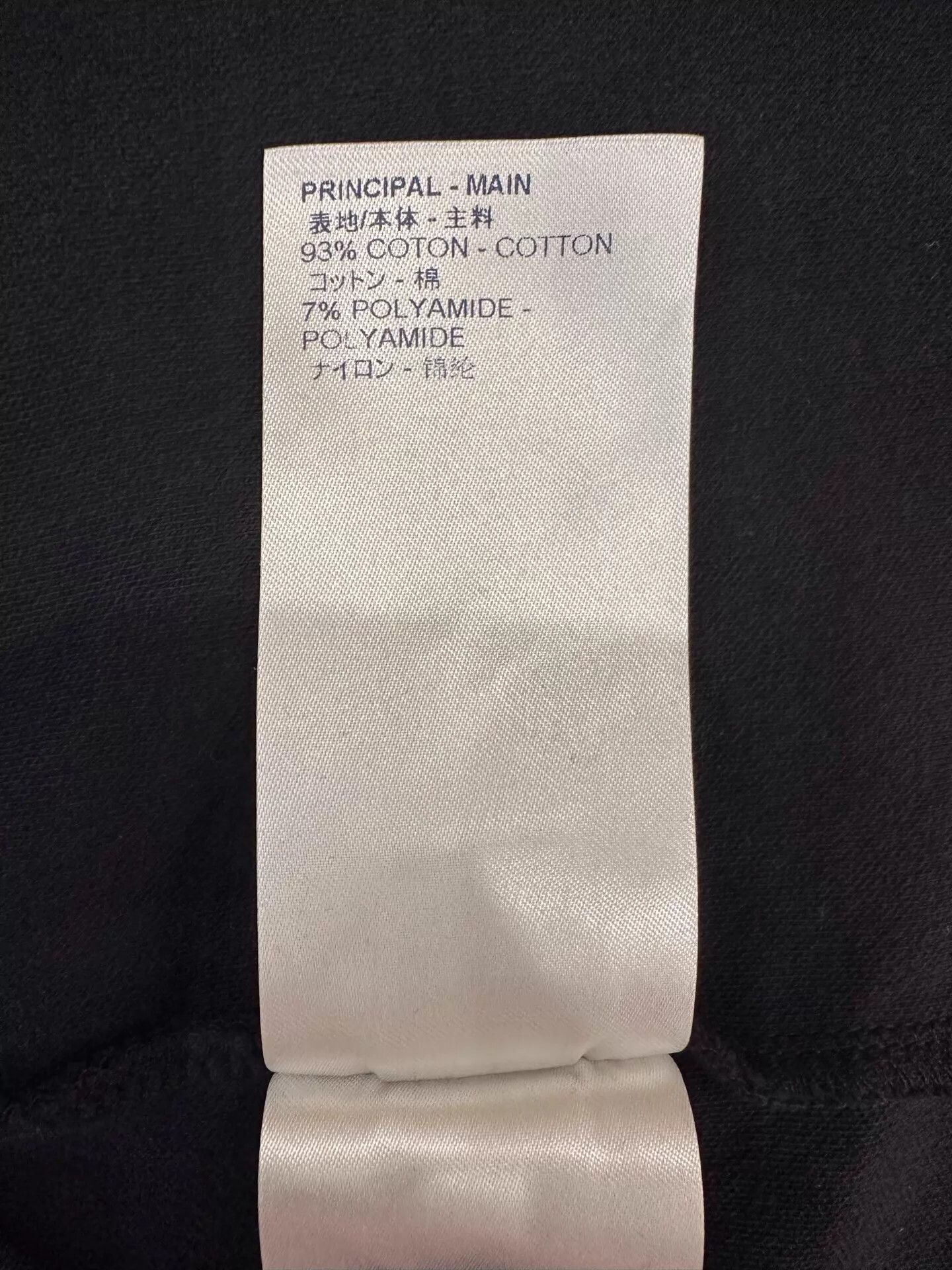 Louis Vuitton LV Zhang Jike Men Black SS Tee Snow Mountain Badge Size US M / EU 48-50 / 2 - 7 Thumbnail