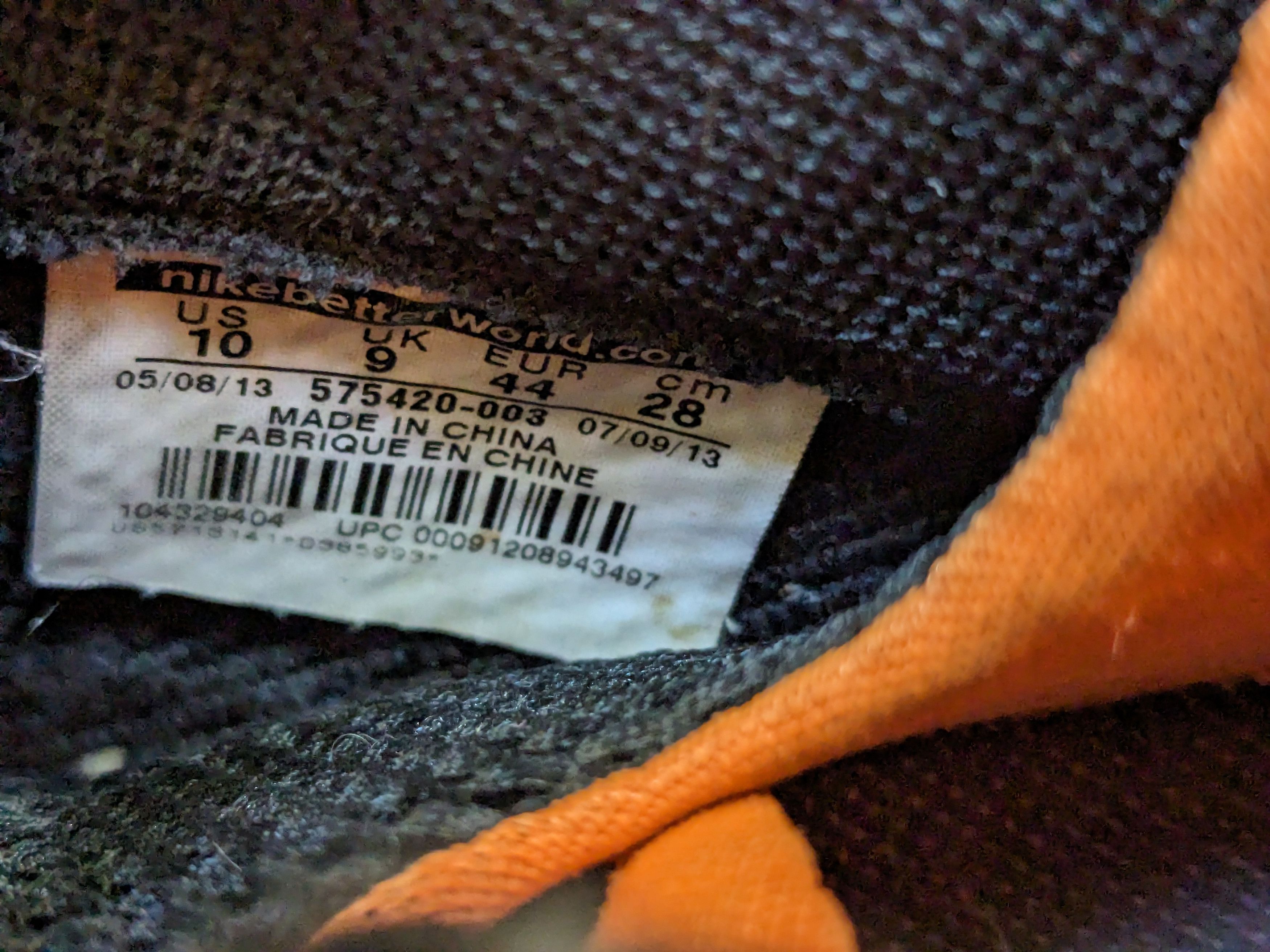 Nike Nike Air Foamposite One PRM Safari 10 Gray 575420-003 Size US 10 / EU 43 - 6 Thumbnail