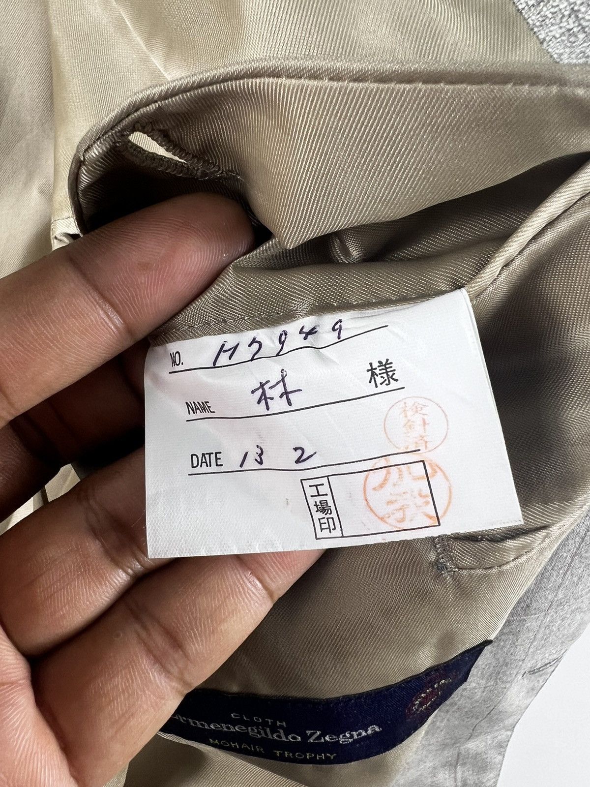 Ermenegildo Zegna 🔥 Studio michele Ermenegildo Zegna Size 34R - 8 Thumbnail