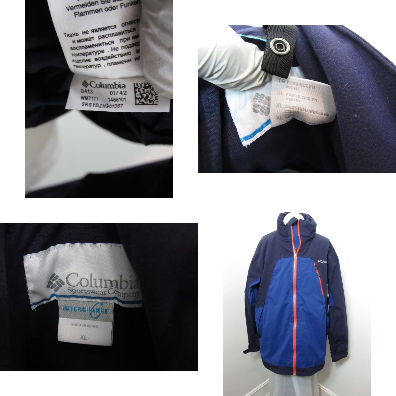 Vintage Columbia Jacket Men's XL Blue Omni Tech Waterproof Interchange Windbreaker Size US XL / EU 56 / 4 - 9 Thumbnail