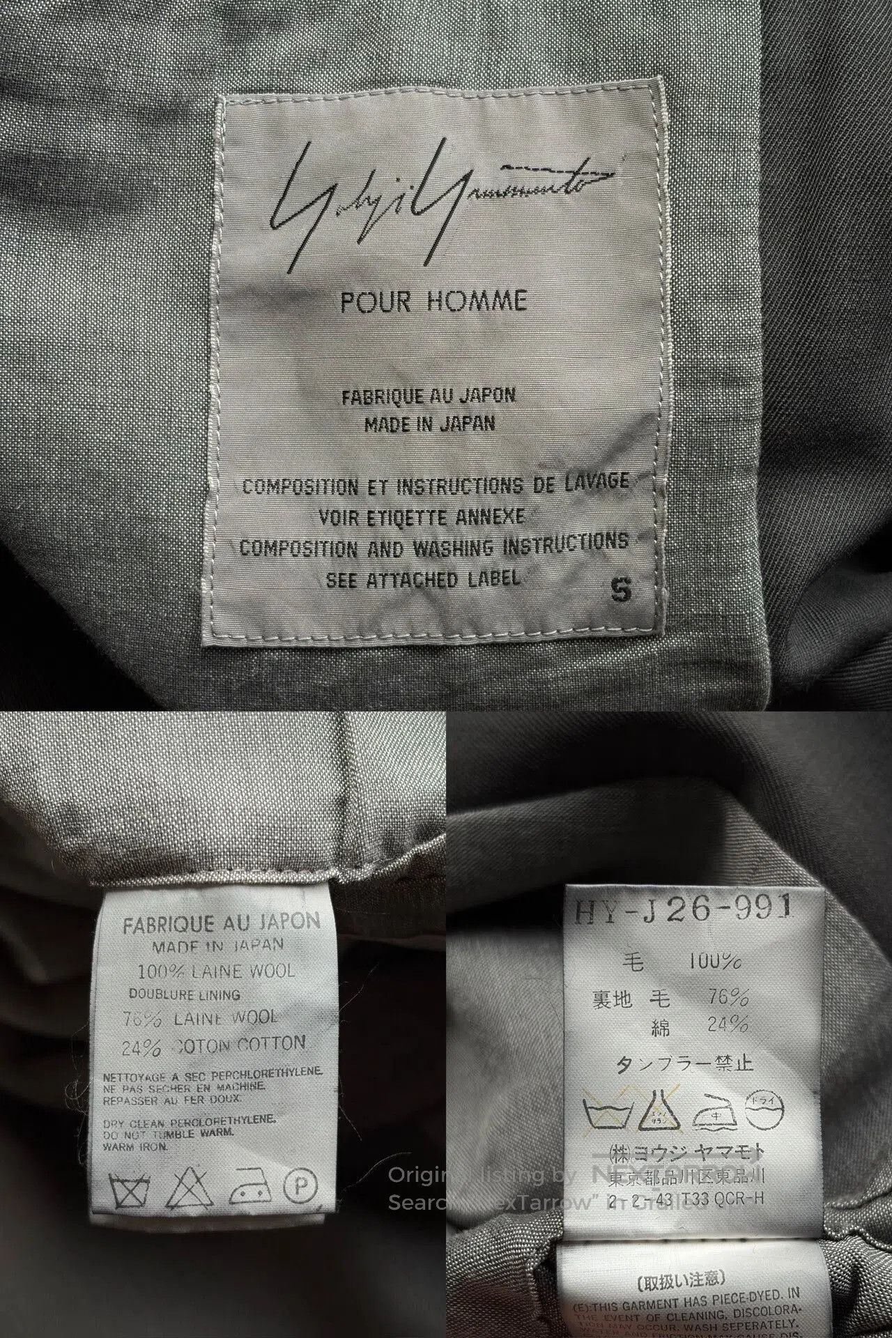 Yohji Yamamoto Yohji Yamamoto Autumn/Winter Suit. Size US S / EU 44-46 / 1 - 8 Thumbnail