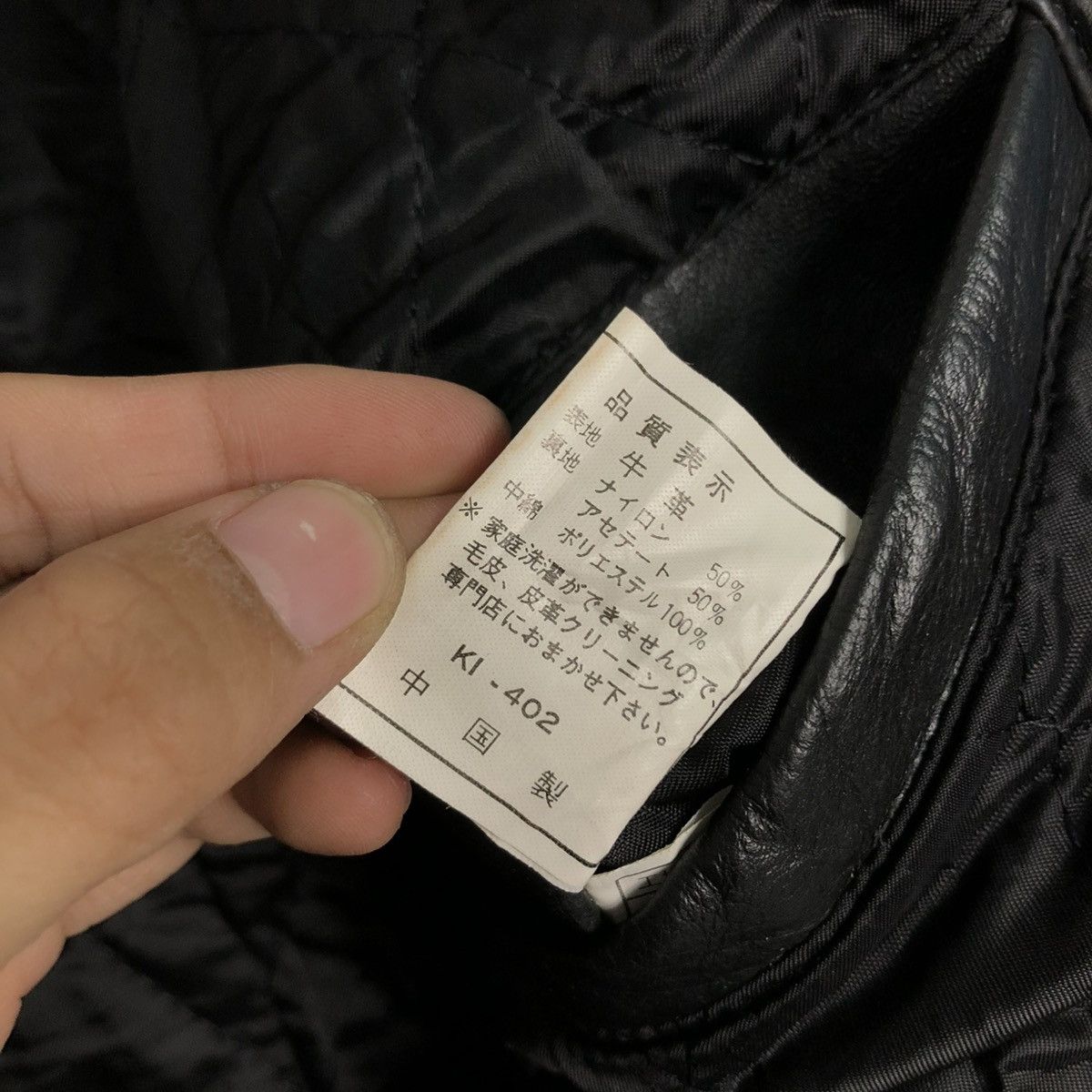 Japanese Brand 🔥VINTAGE BIKER LEATHER JACKET DURANTE BLANKET ISSEY MIYAKE Size US L / EU 52-54 / 3 - 22 Thumbnail