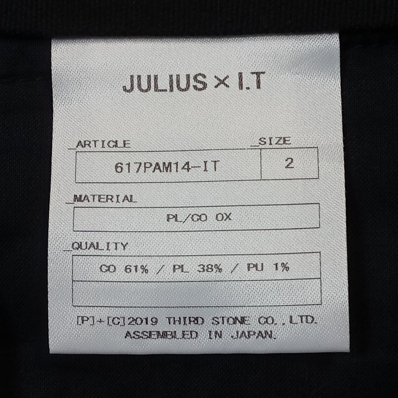 Julius Julius x IT - s/s'18 - Open Knee Twill Inseam - Satin Pants Size US 30 / EU 46 - 6 Thumbnail