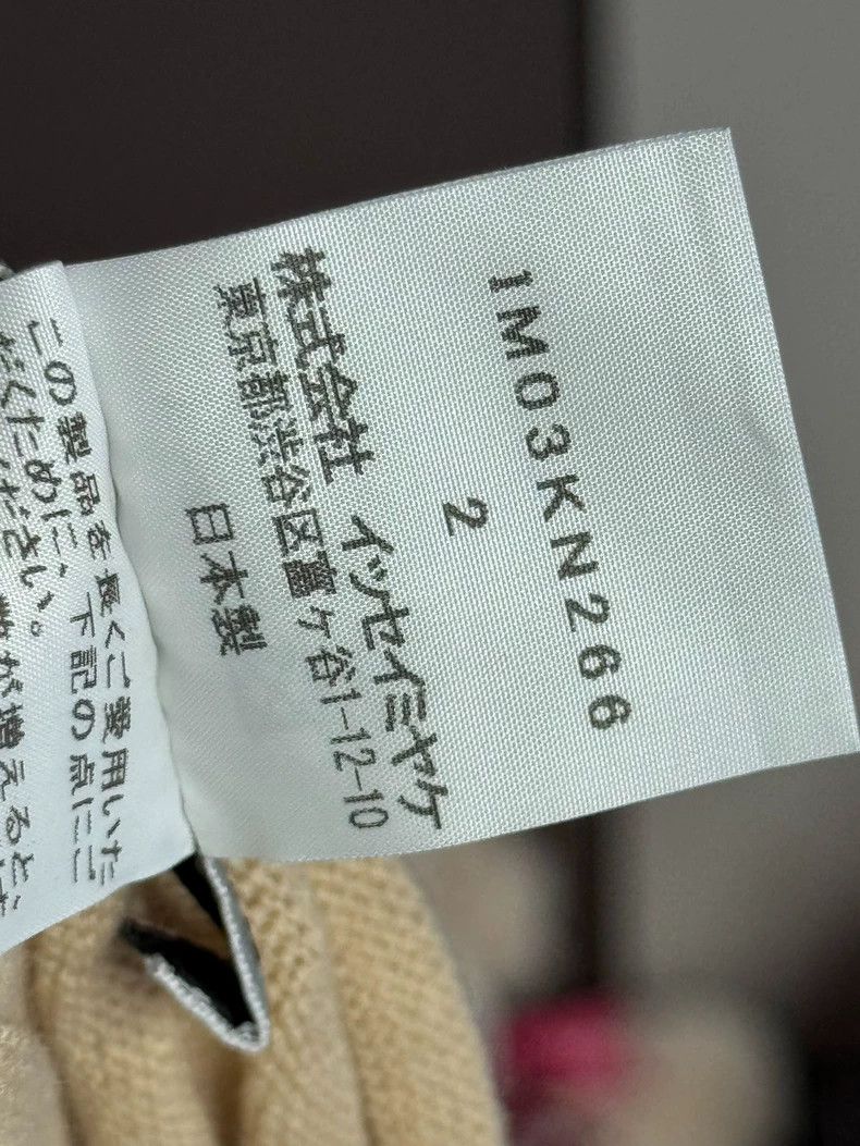 Issey Miyake Issey Miyake size:2 Beige knitted top Size S / US 4 / IT 40 - 4 Thumbnail