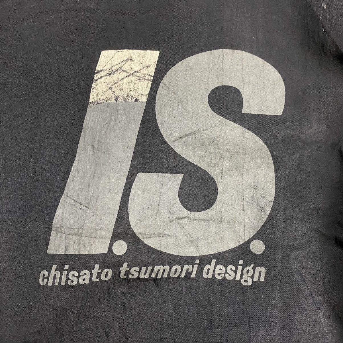Issey Miyake Archive Vintage 90s Issey Miyake bomber jacket Size US L / EU 52-54 / 3 - 8 Thumbnail
