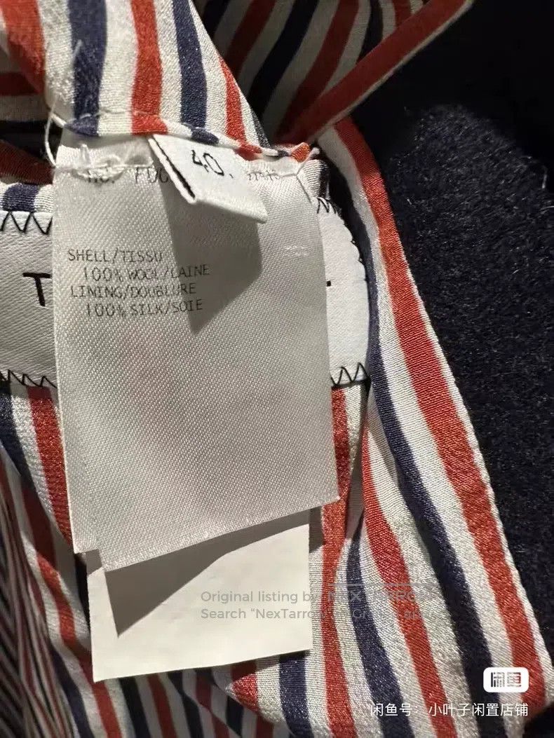 Thom Browne Thom Browne Wool coat Size S / US 4 / IT 40 - 7 Thumbnail
