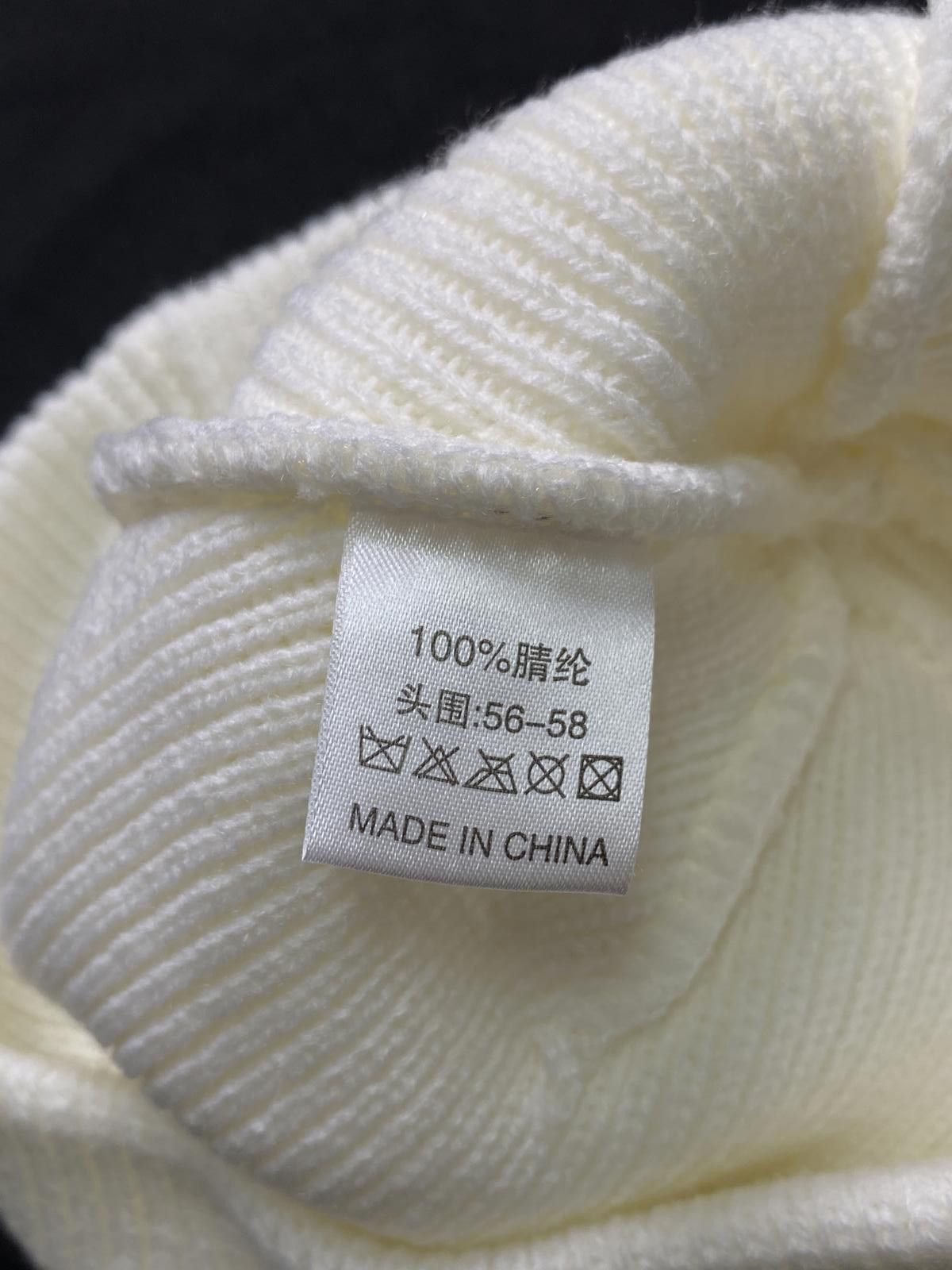 Japanese Brand Rare Y2k Charm Chain Graphic No Cuff Knit Beanie Hat White Size ONE SIZE - 7 Thumbnail