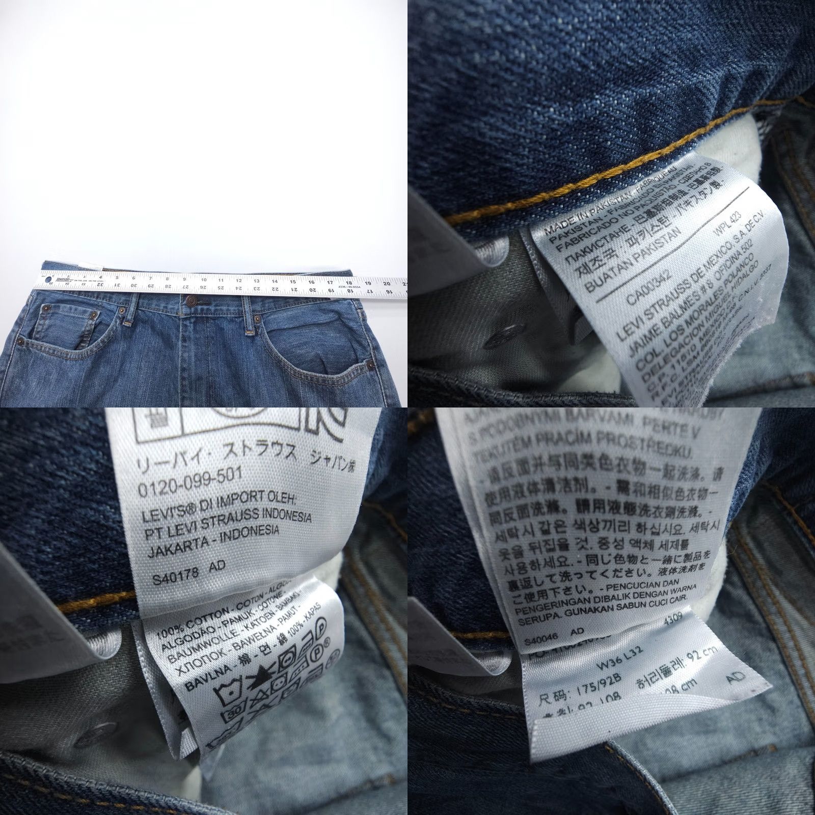 Levi's Levi's 559 Jeans Relaxed Straight Mens 36 x 32 Dark Wash 100% Cotton Rigid Denim Blue Tailored Everyday Comfort Pockets Vintage: No Model: Size US 36 / EU 52 - 8 Thumbnail