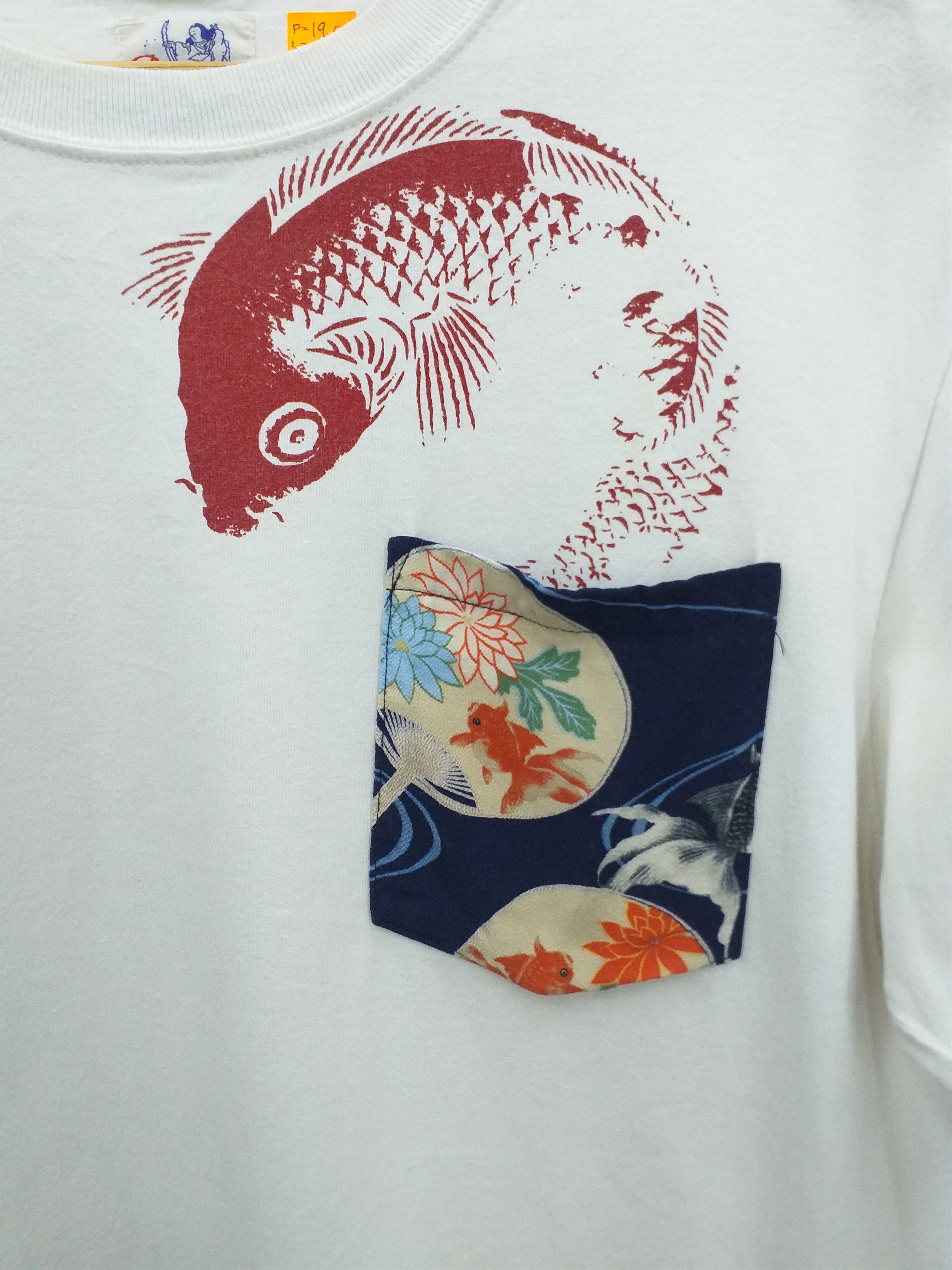 Vintage Vintage Oniwa Soto Sukajan Koi Style Large T Shirt -C012 Size US L / EU 52-54 / 3 - 4 Thumbnail
