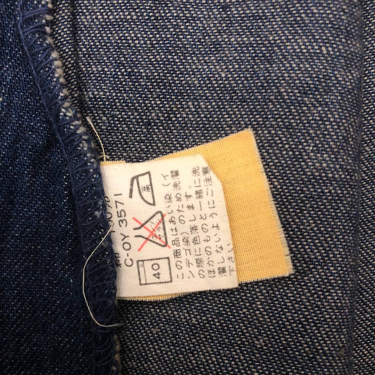 Japanese Brand × Vintage T471 VTG BOBSON DENIM SHIRTS Size US M / EU 48-50 / 2 - 12 Thumbnail