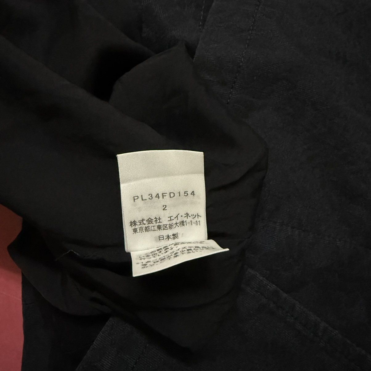 Issey Miyake Plantation Issey Miyake Jacket Floral single breasted Size 48L - 6 Thumbnail