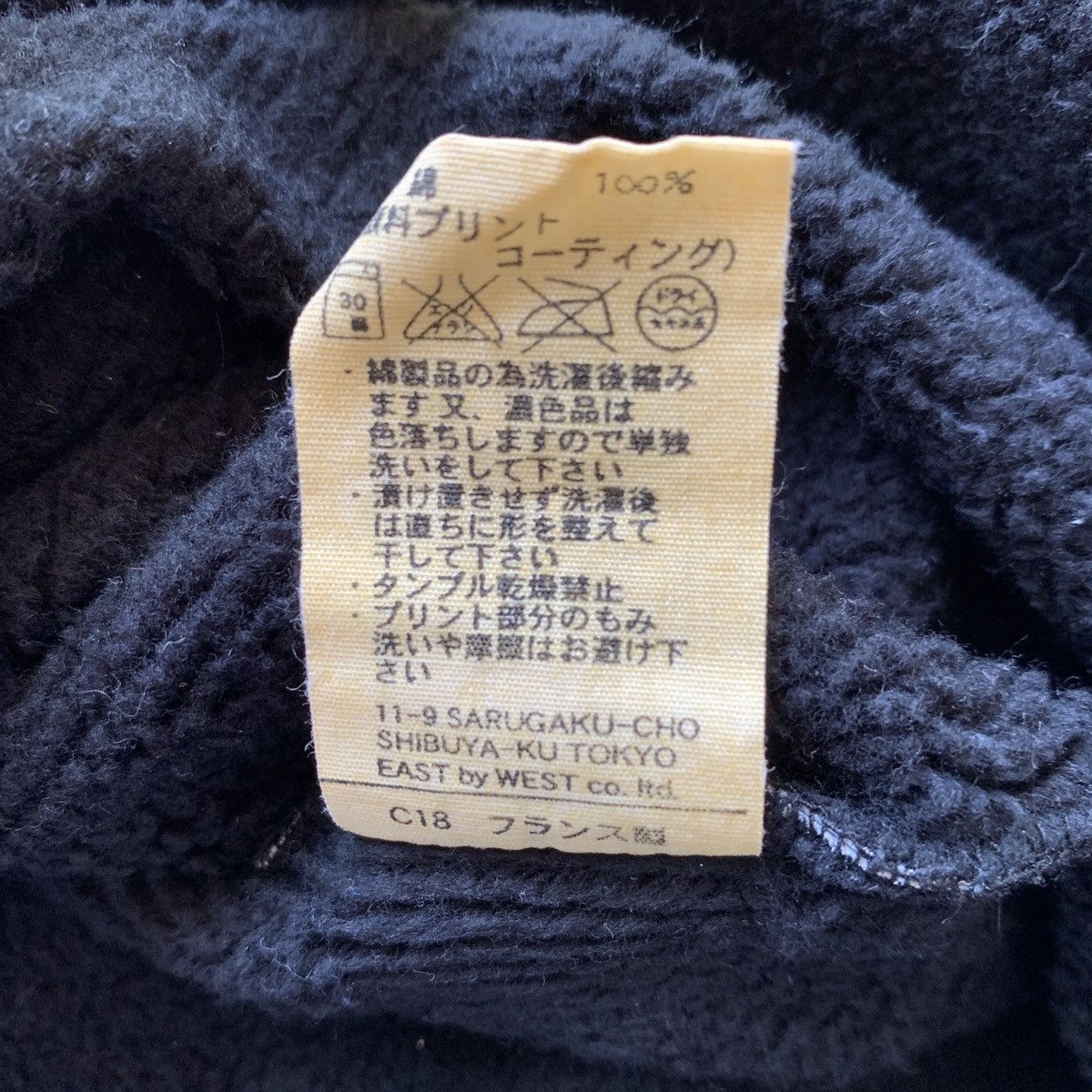 A.P.C. Vintage Apc hoodie Jacket Size S / US 4 / IT 40 - 13 Thumbnail