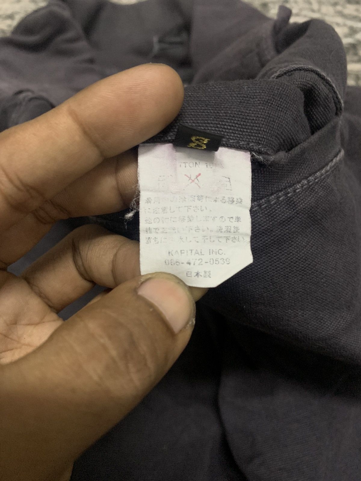 Kapital 90s KAPITAL SWEAT-PANT RARE DESIGN Size US 30 / EU 46 - 8 Thumbnail