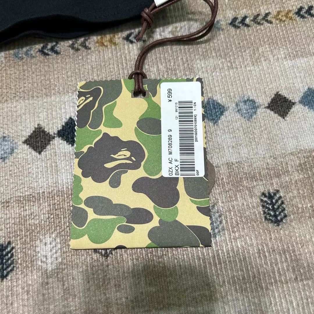 Bape TIGER SHARK NECK WARMER Size ONE SIZE - 2 Thumbnail