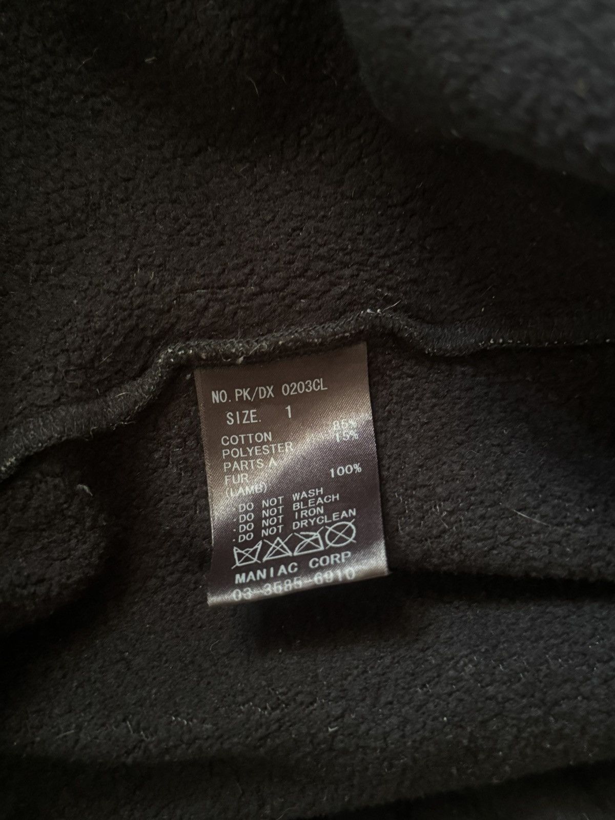 If Six Was Nine If six was nine lamb fur spine parka Size US S / EU 44-46 / 1 - 6 Thumbnail