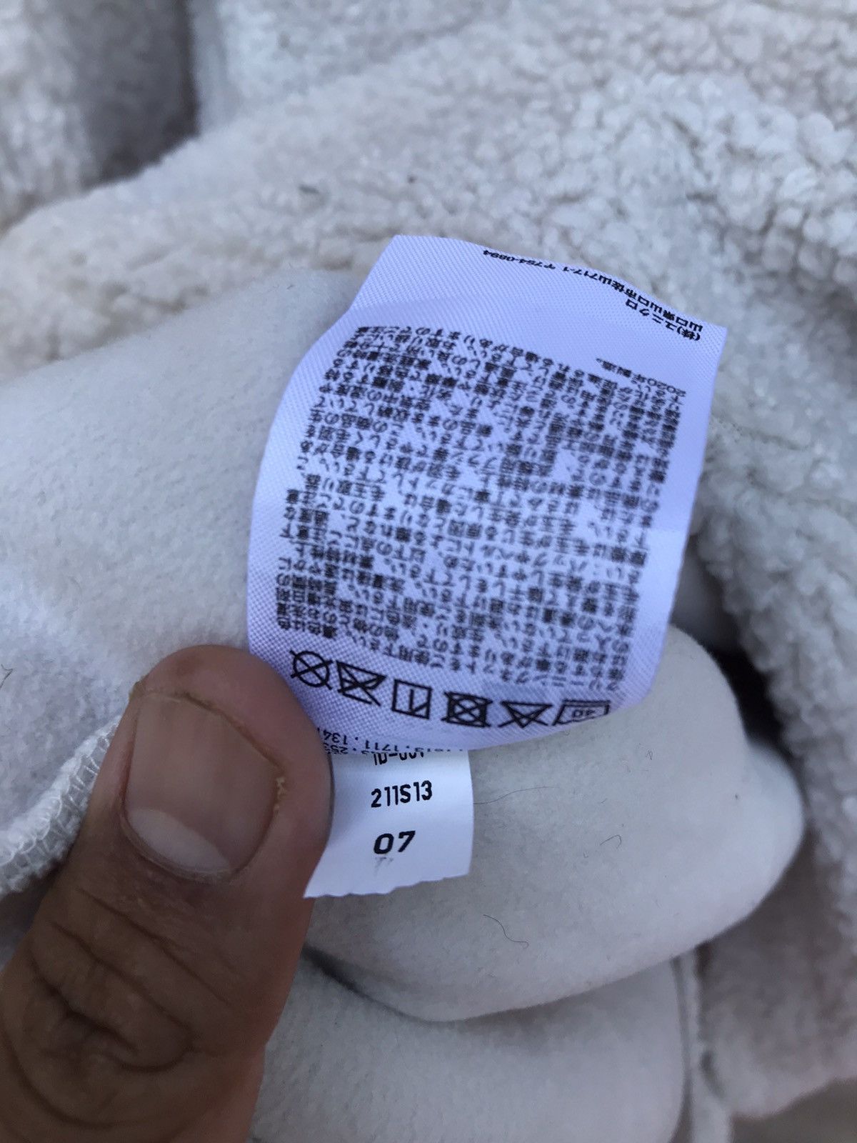 JW Anderson × Uniqlo UNIQLO JW ANDERSON FUR LONG JACKET Size M / US 6-8 / IT 42-44 - 13 Thumbnail