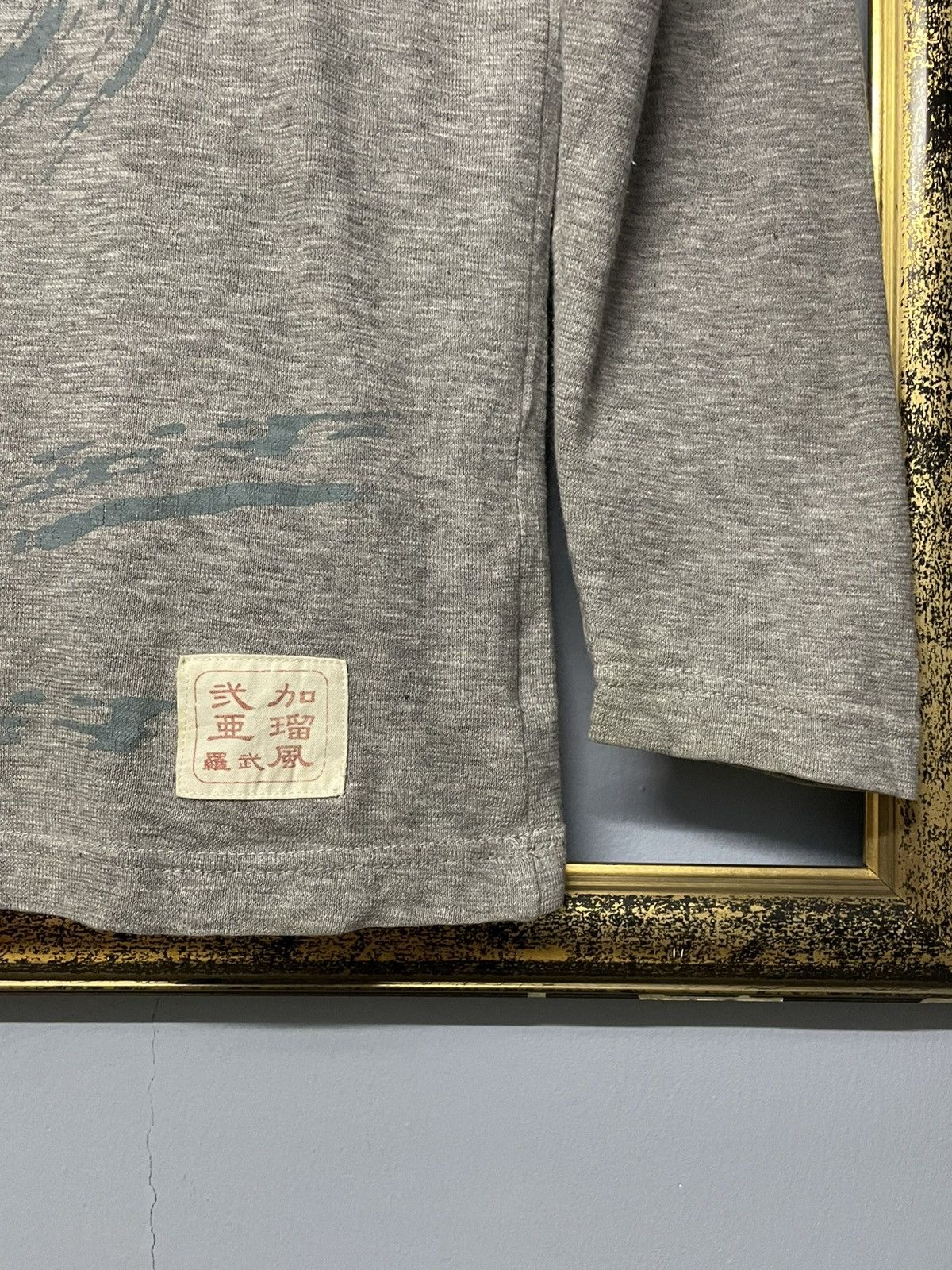 Designer × Japanese Brand × Vintage Vintage 1990s Japan Designer Distressed Koi Traditional Tee Size US S / EU 44-46 / 1 - 4 Thumbnail