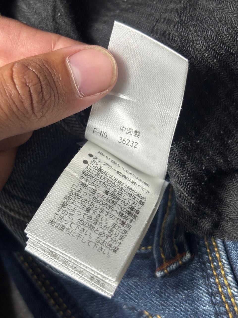 Japanese Brand 2000s Hideways Nicole Club For Men Slim Bootcut Jeans Size US 30 / EU 46 - 7 Thumbnail