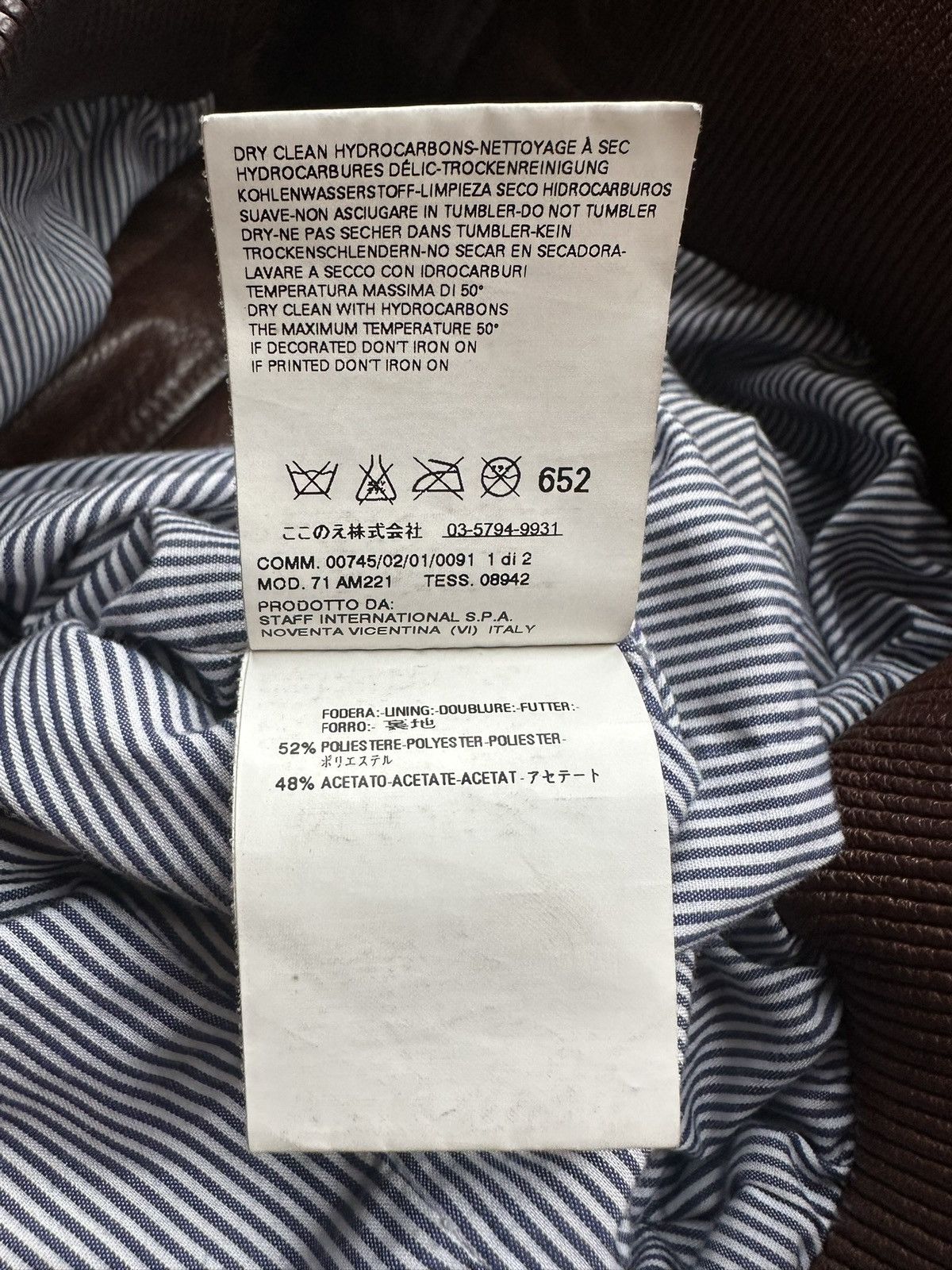 Dsquared2 SS09 Dsquared archive brown leather jacket grail Size US M / EU 48-50 / 2 - 11 Thumbnail