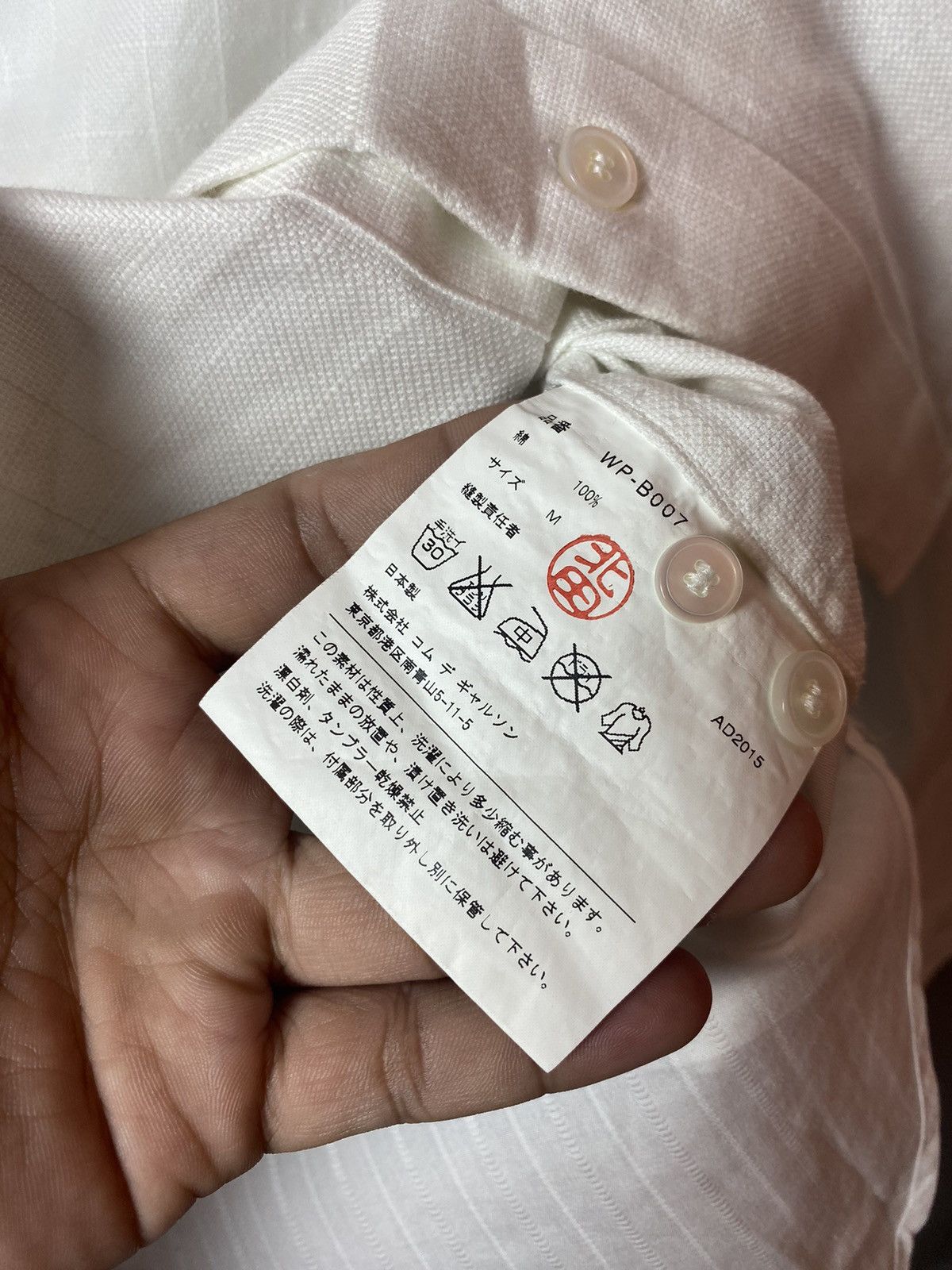 Comme des Garcons Junya Watanabe X Comme Des Garcons Size US M / EU 48-50 / 2 - 6 Thumbnail