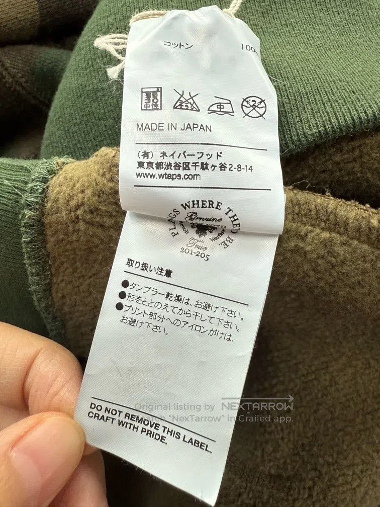 Wtaps Wtaps Camouflage cap and shirt Size US M / EU 48-50 / 2 - 6 Thumbnail