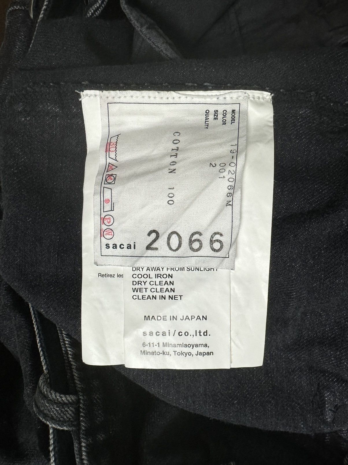 Sacai Sacai Distressed Stonewashed Denim Jeans Size US 31 - 11 Thumbnail